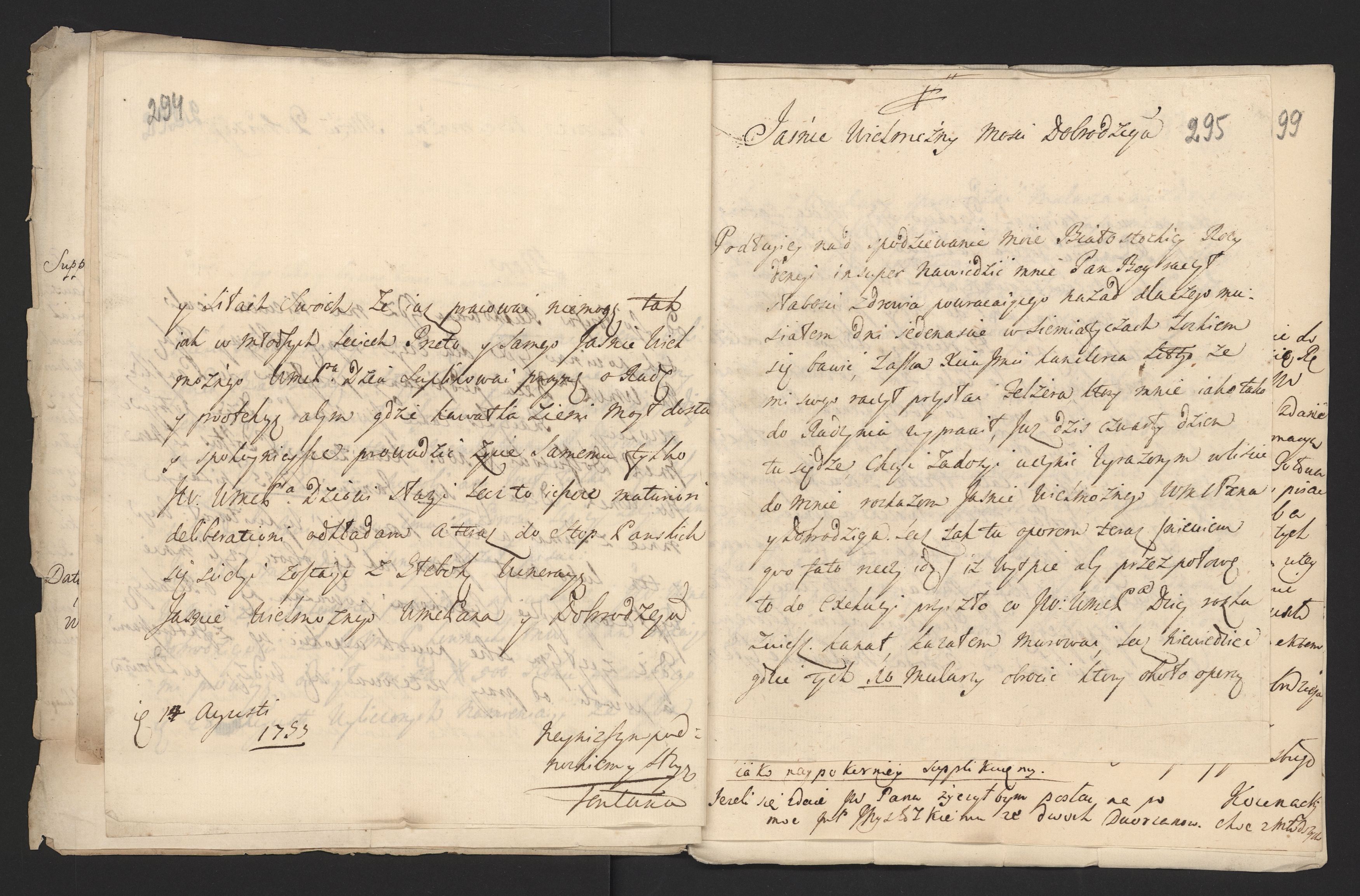 1_335_0_0_170-2_0250