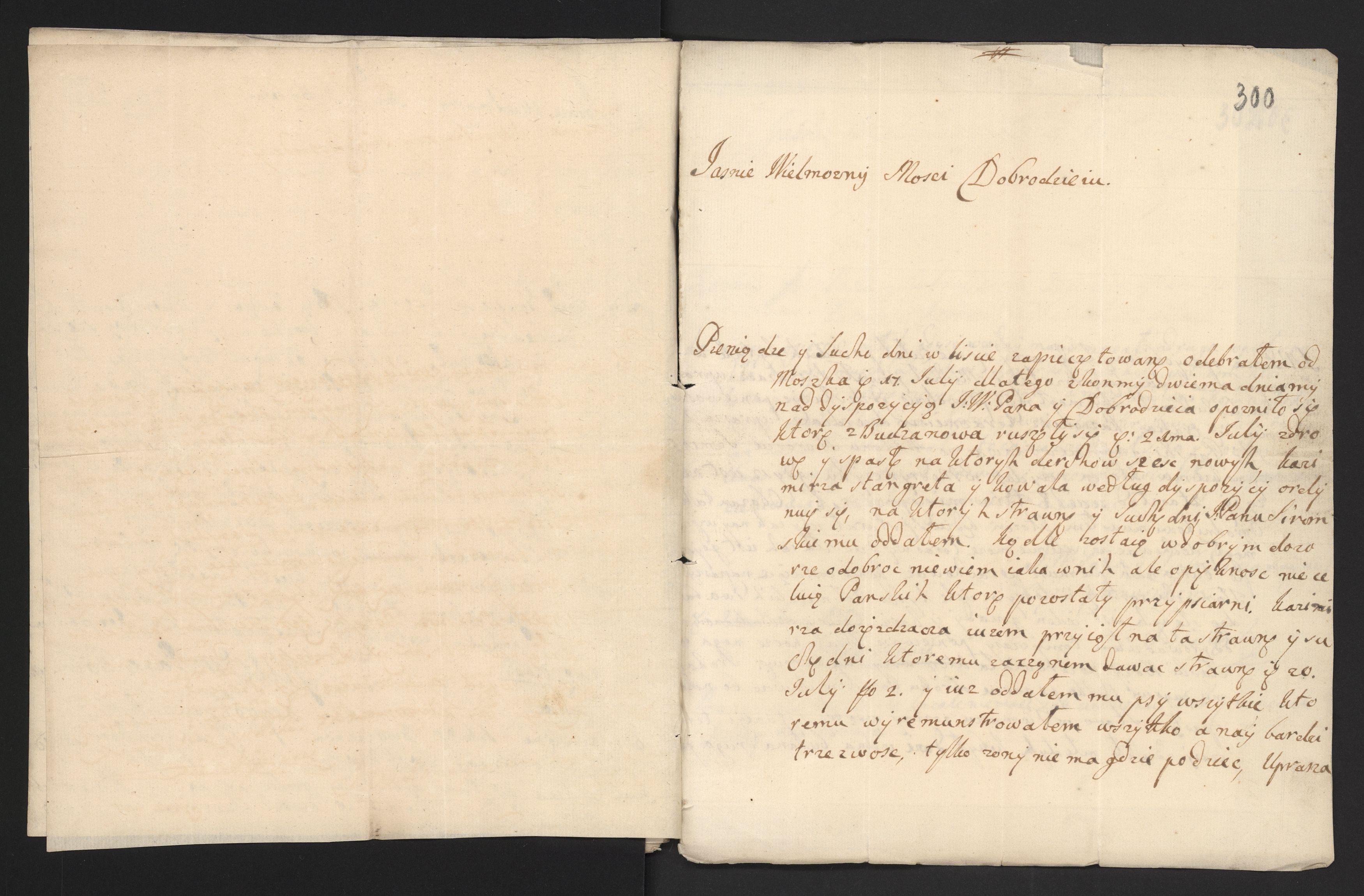 1_335_0_0_170-2_0253