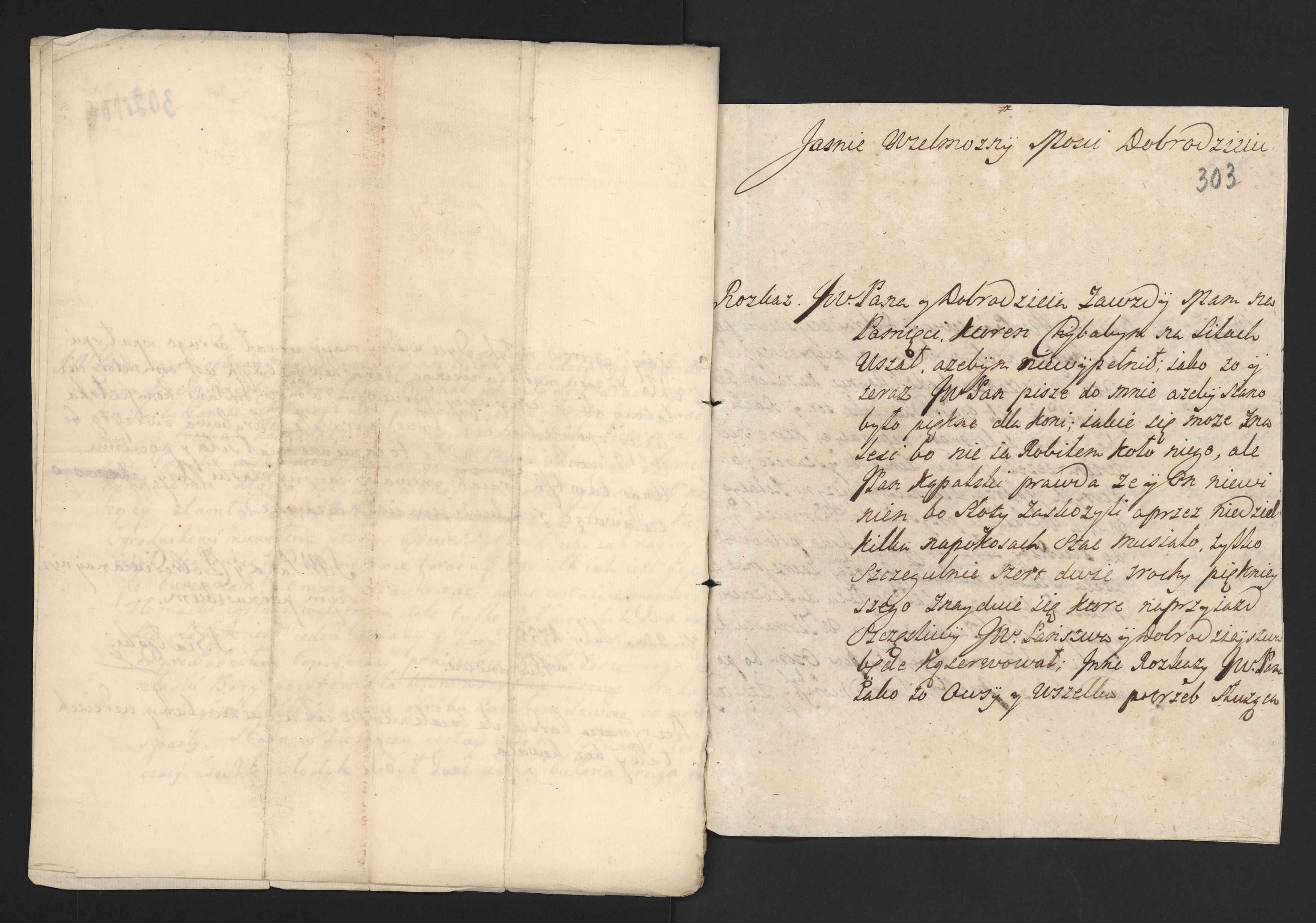 1_335_0_0_170-2_0255