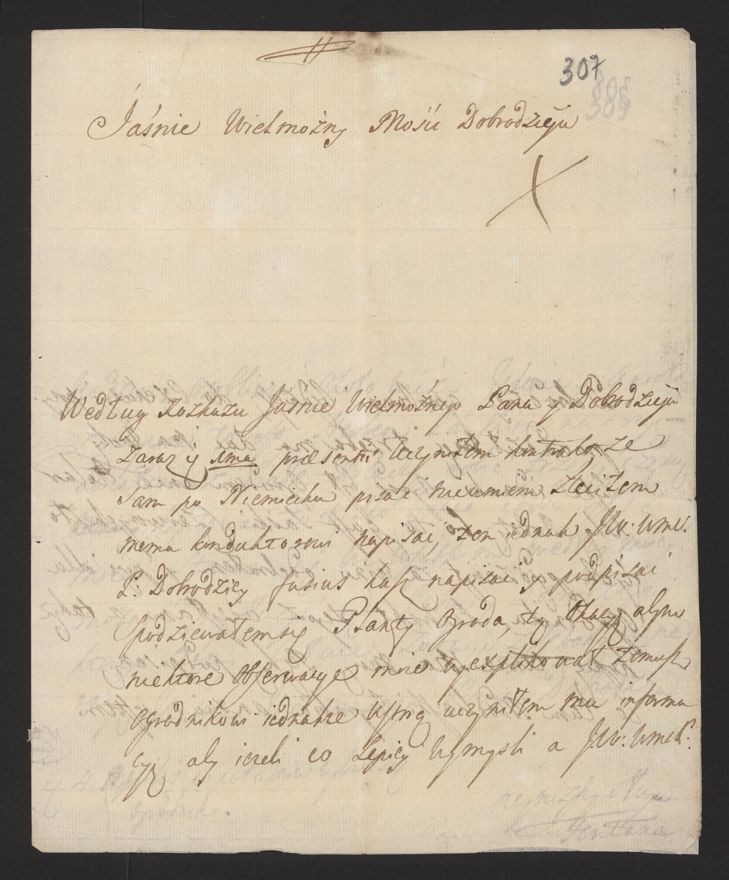 1_335_0_0_170-2_0258