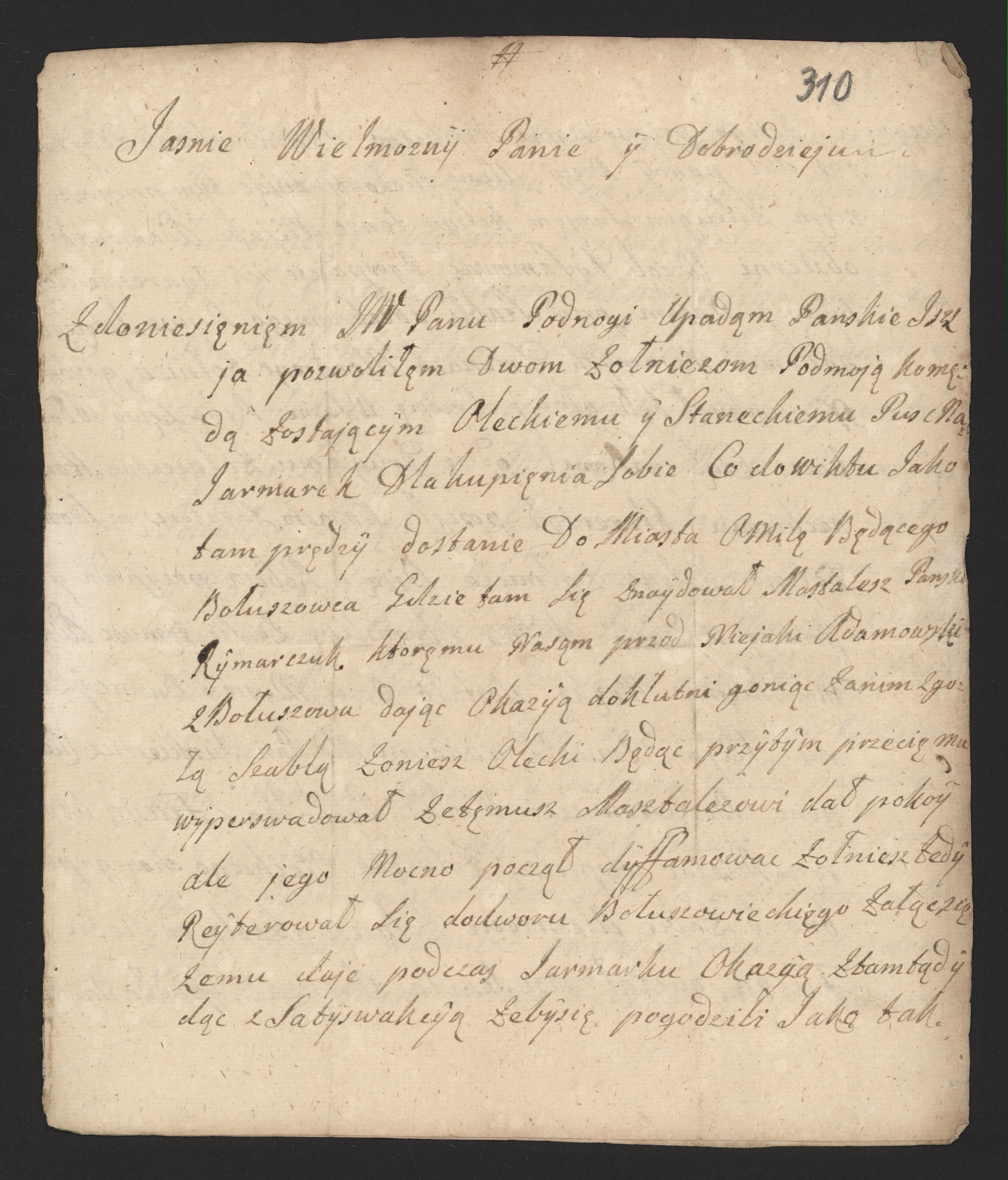 1_335_0_0_170-2_0260