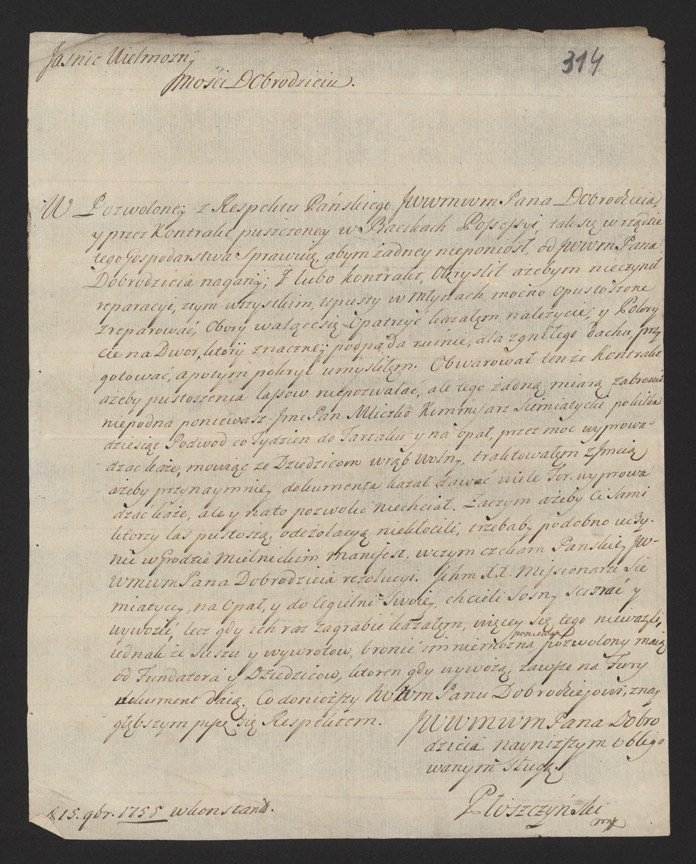 1_335_0_0_170-2_0263