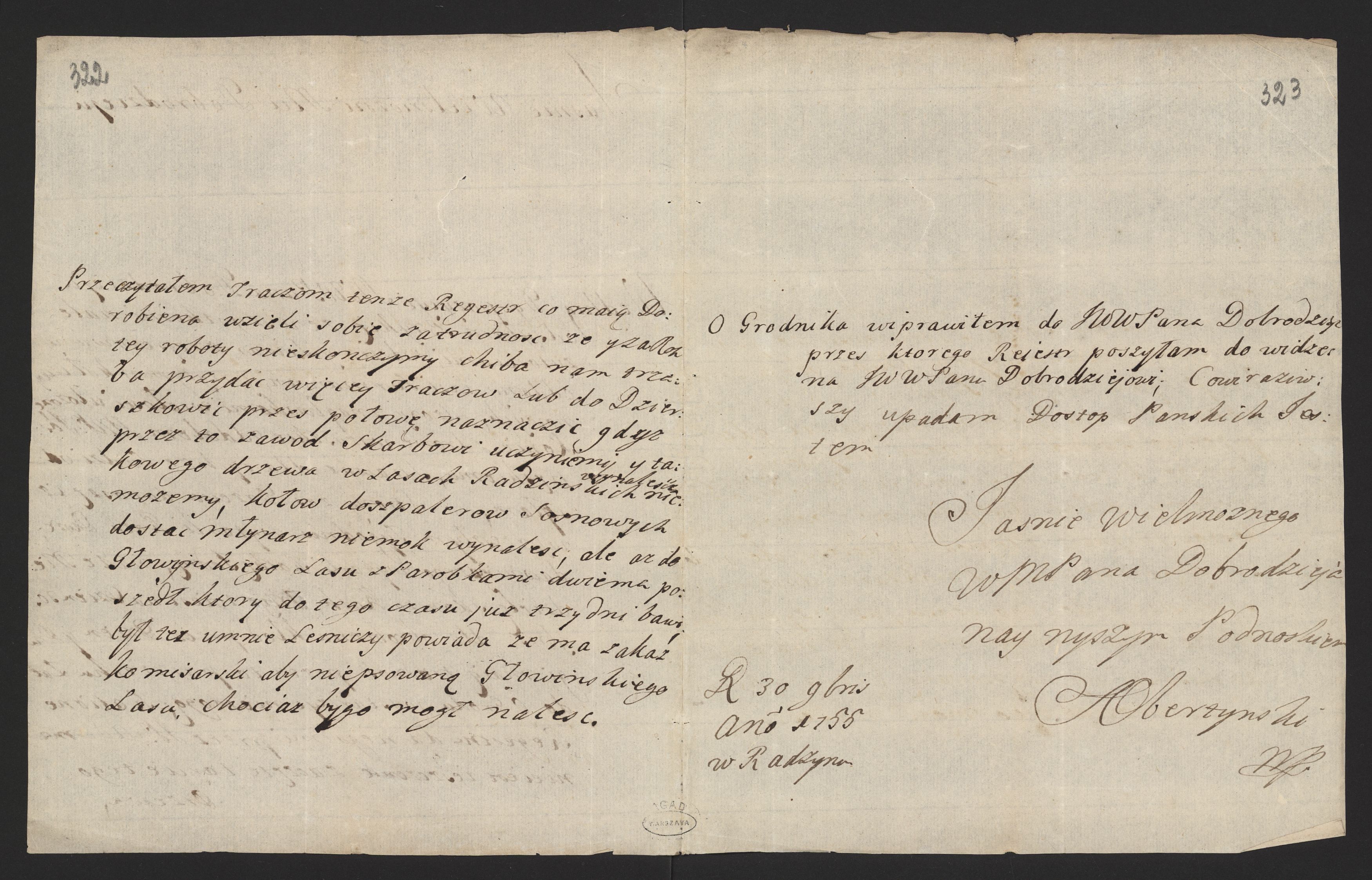 1_335_0_0_170-2_0270