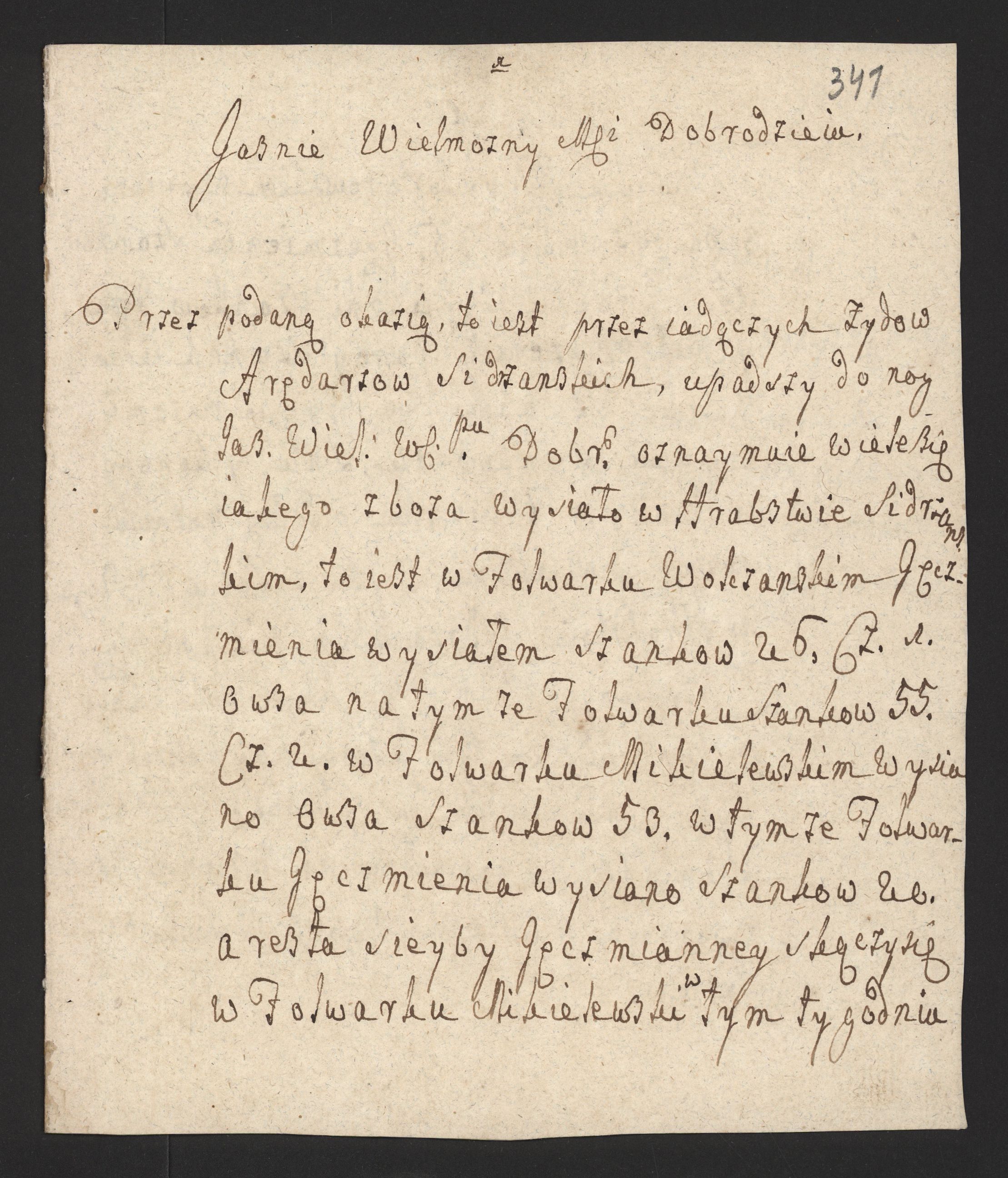 1_335_0_0_170-2_0285