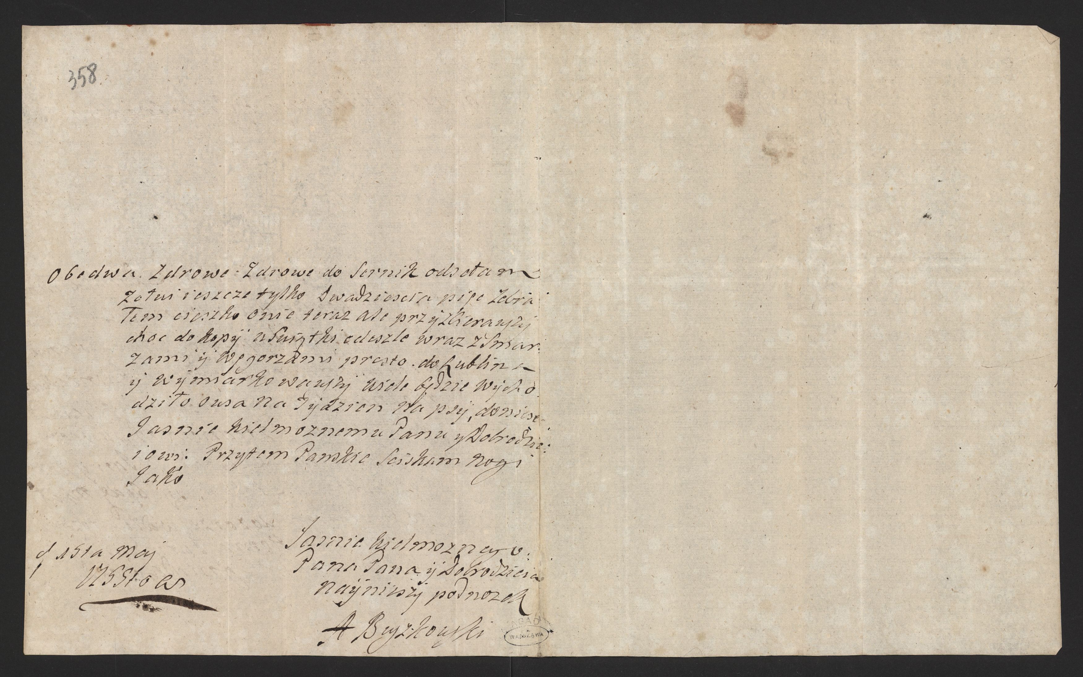 1_335_0_0_170-2_0299