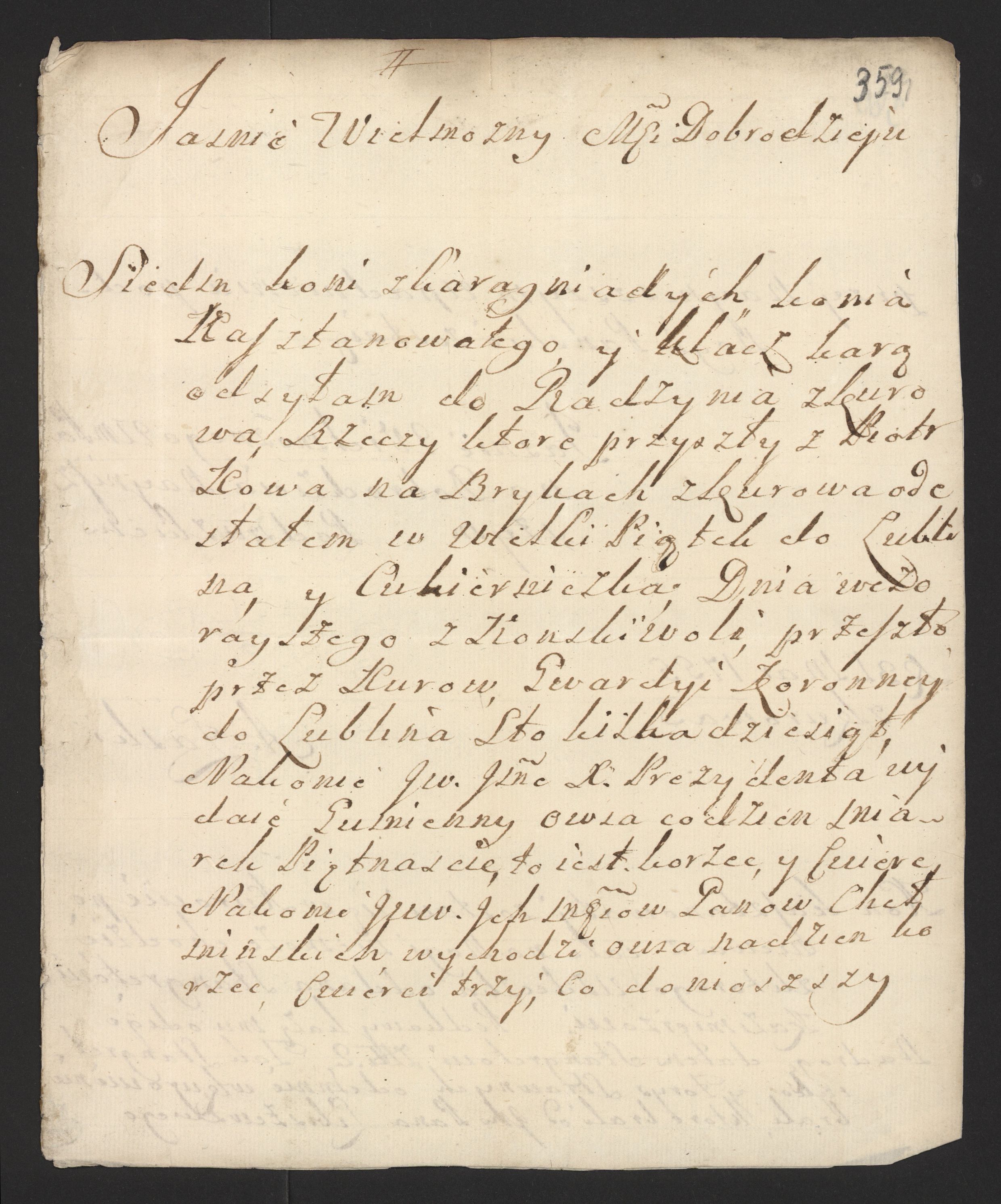 1_335_0_0_170-2_0300