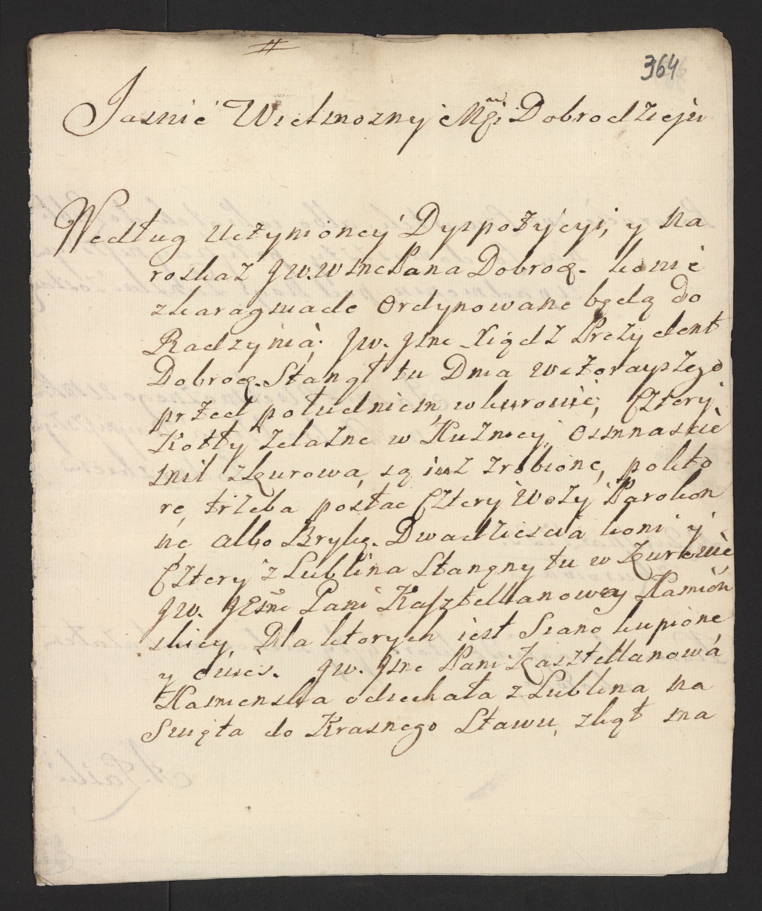 1_335_0_0_170-2_0304