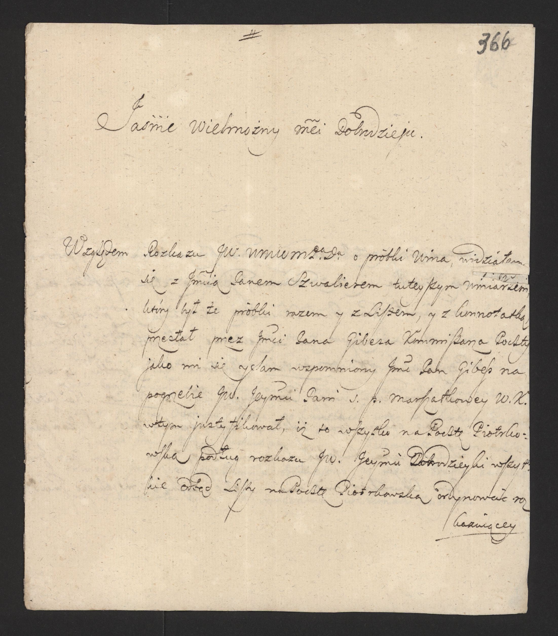 1_335_0_0_170-2_0306