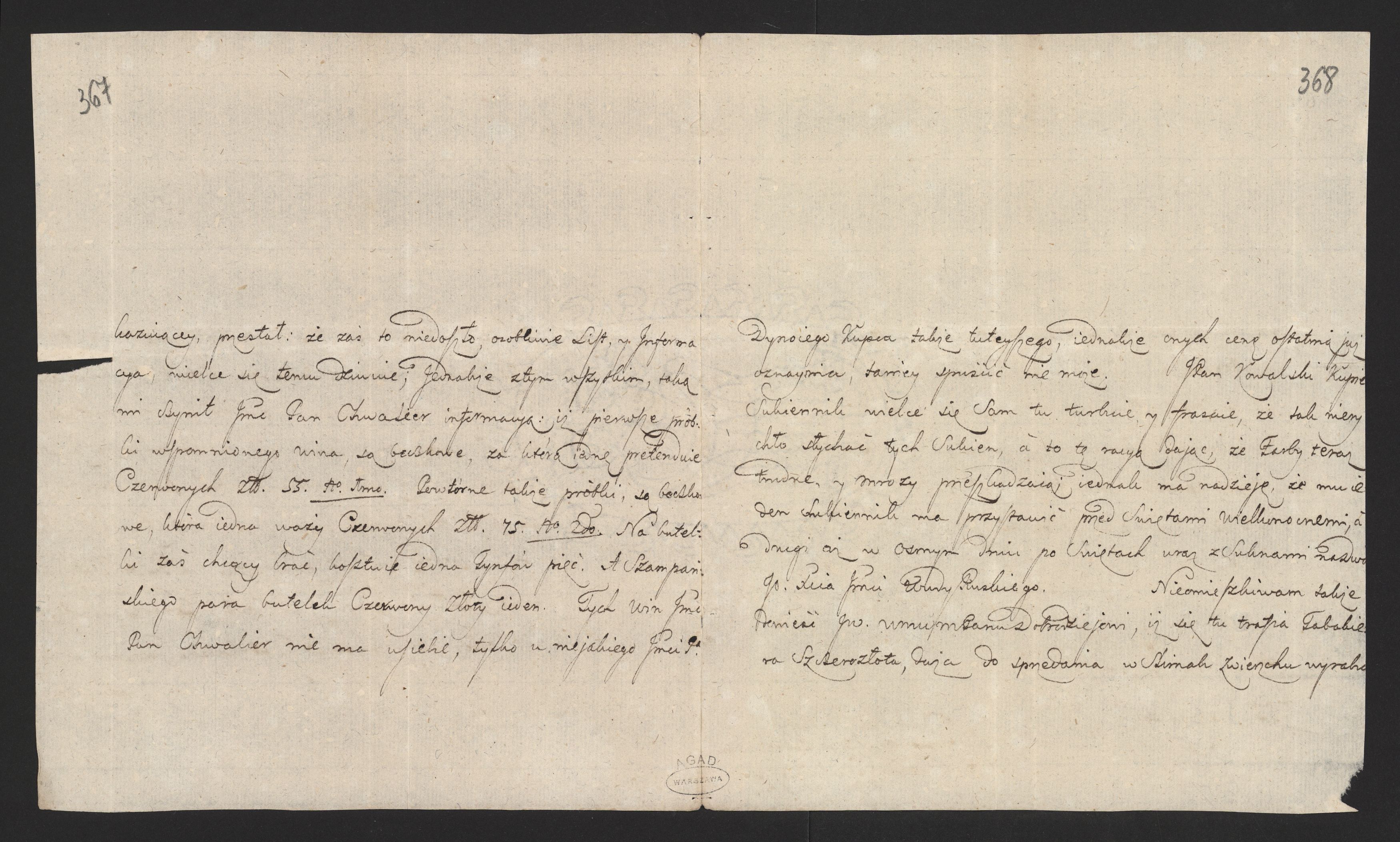 1_335_0_0_170-2_0307