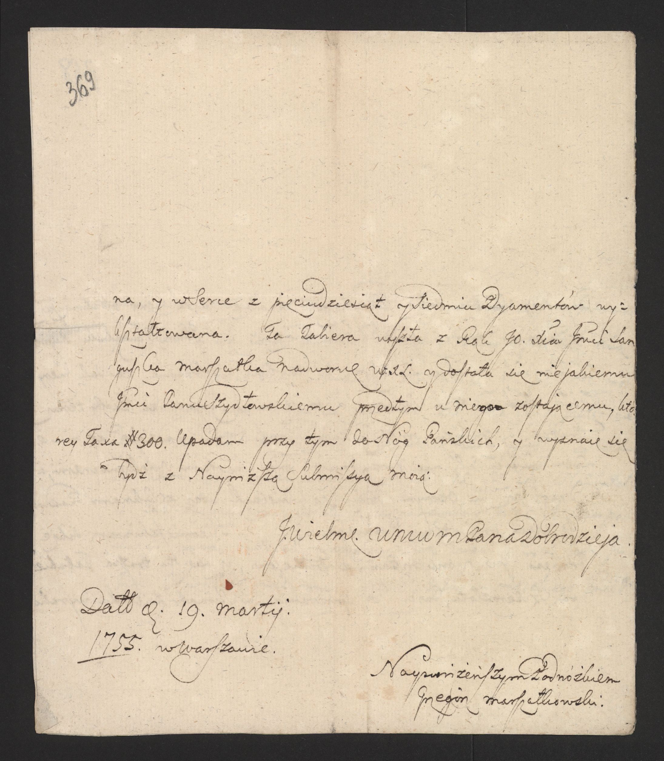 1_335_0_0_170-2_0308