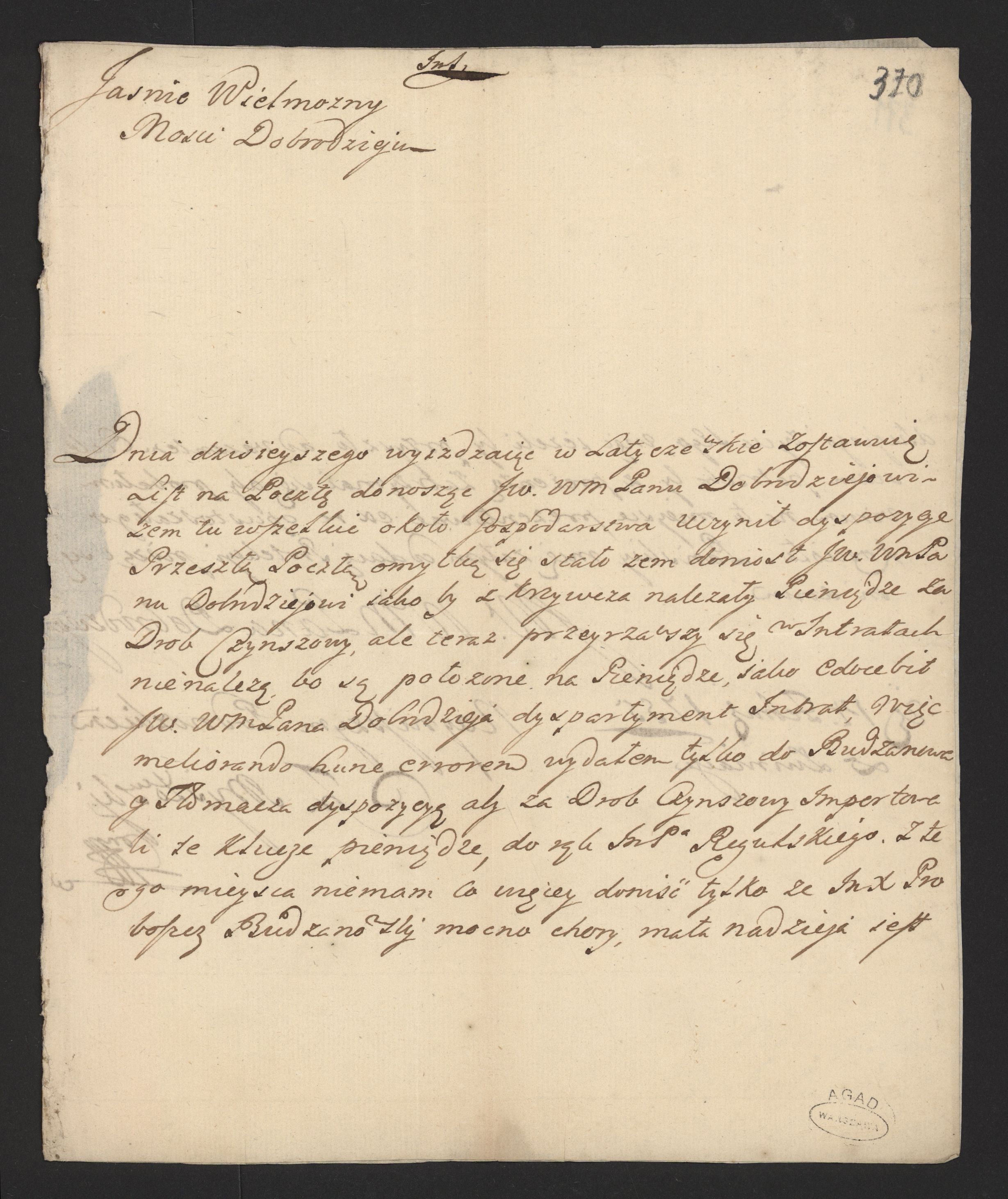 1_335_0_0_170-2_0309