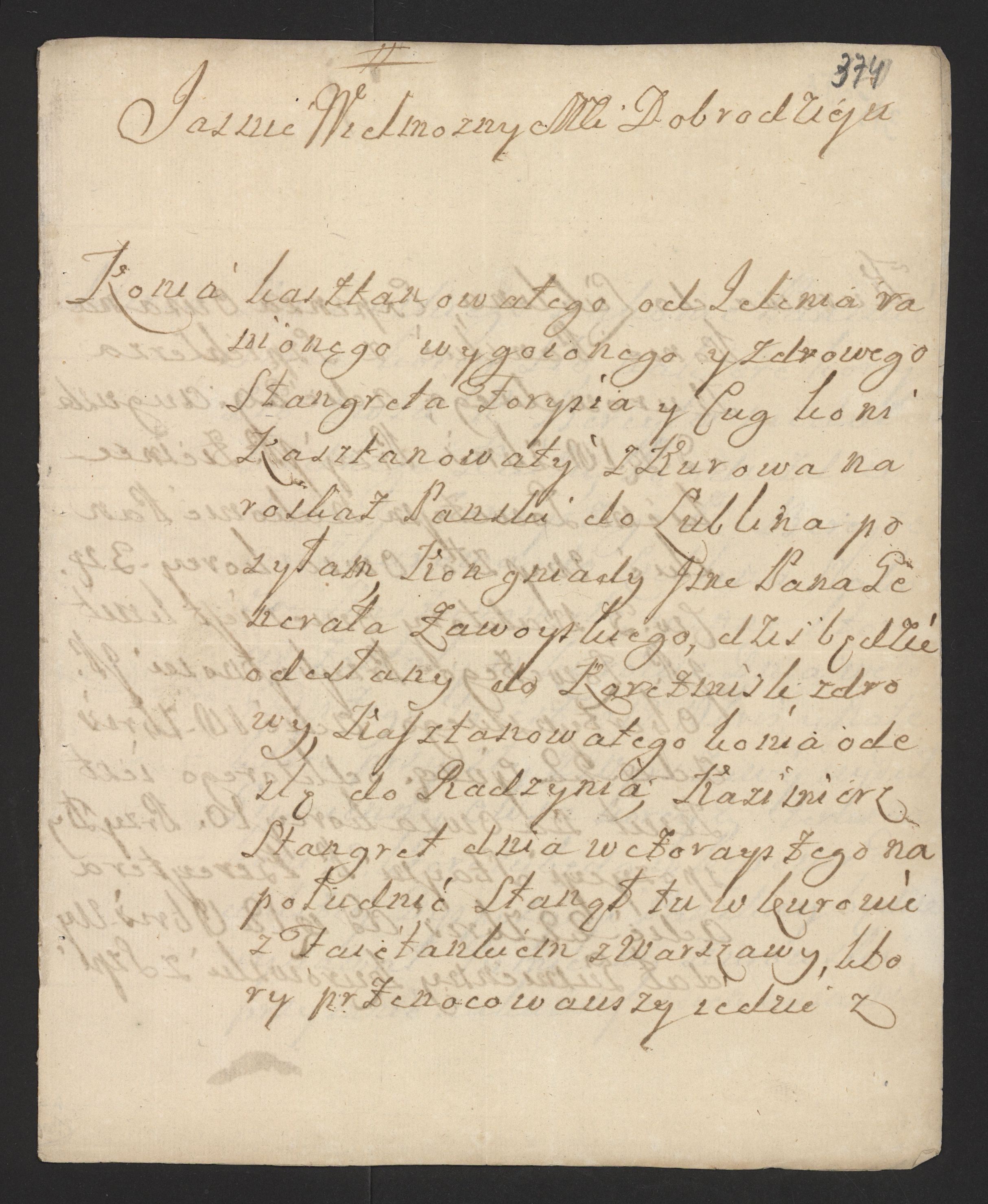 1_335_0_0_170-2_0313