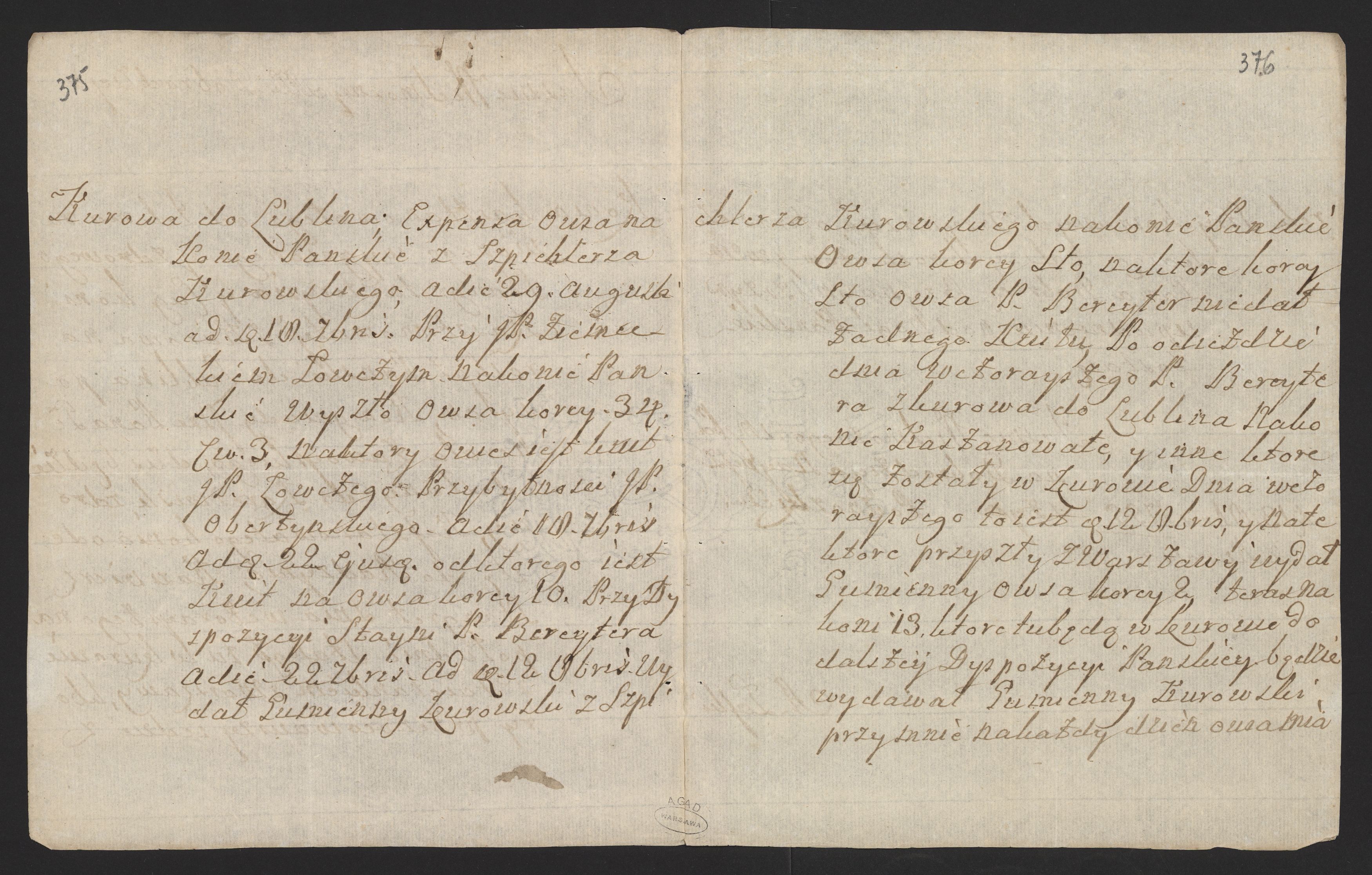 1_335_0_0_170-2_0314