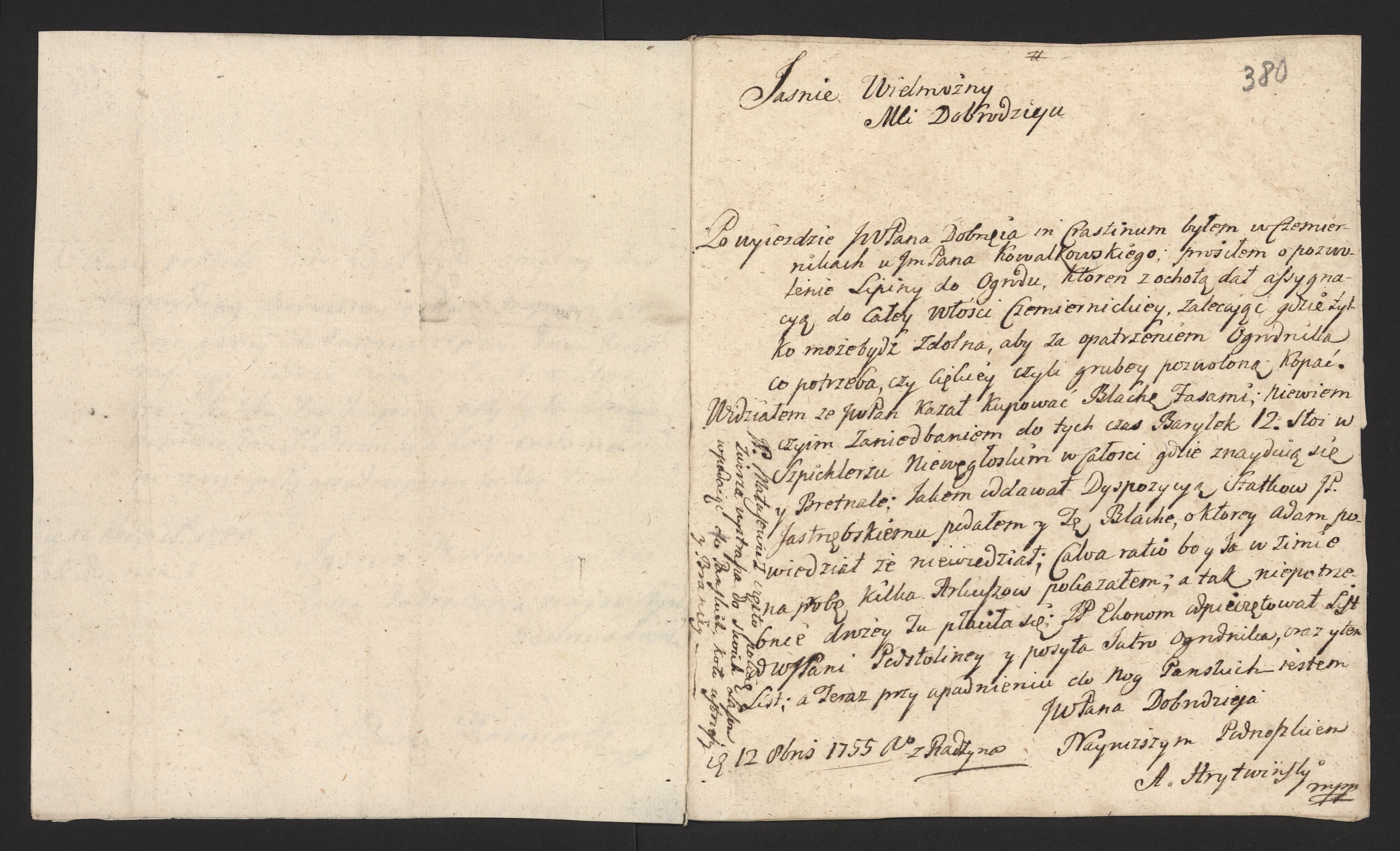 1_335_0_0_170-2_0318