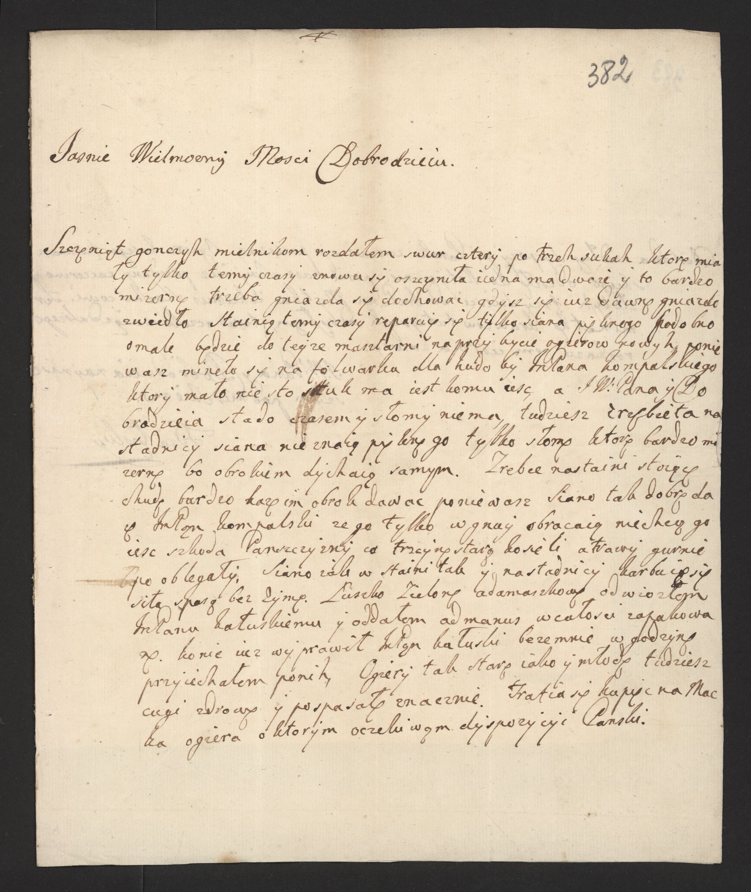 1_335_0_0_170-2_0320