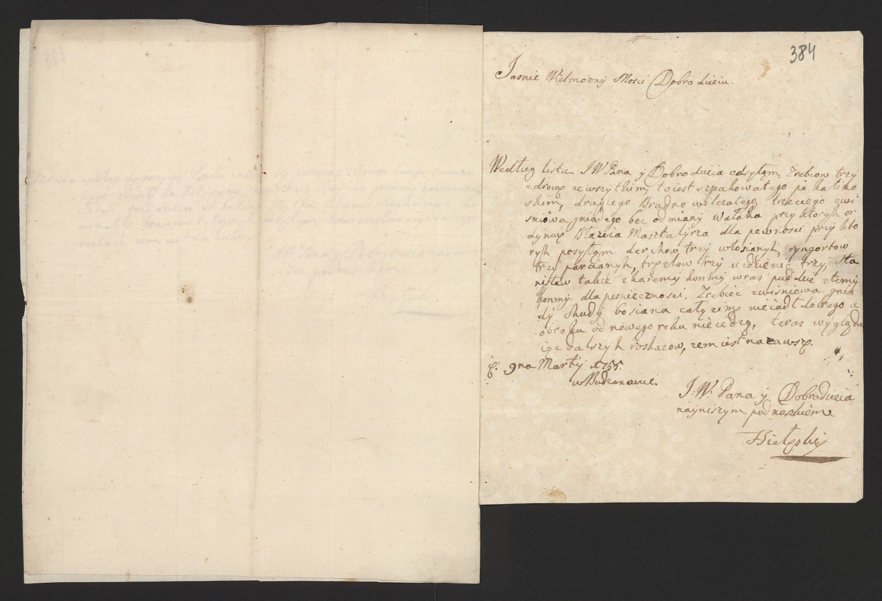 1_335_0_0_170-2_0322