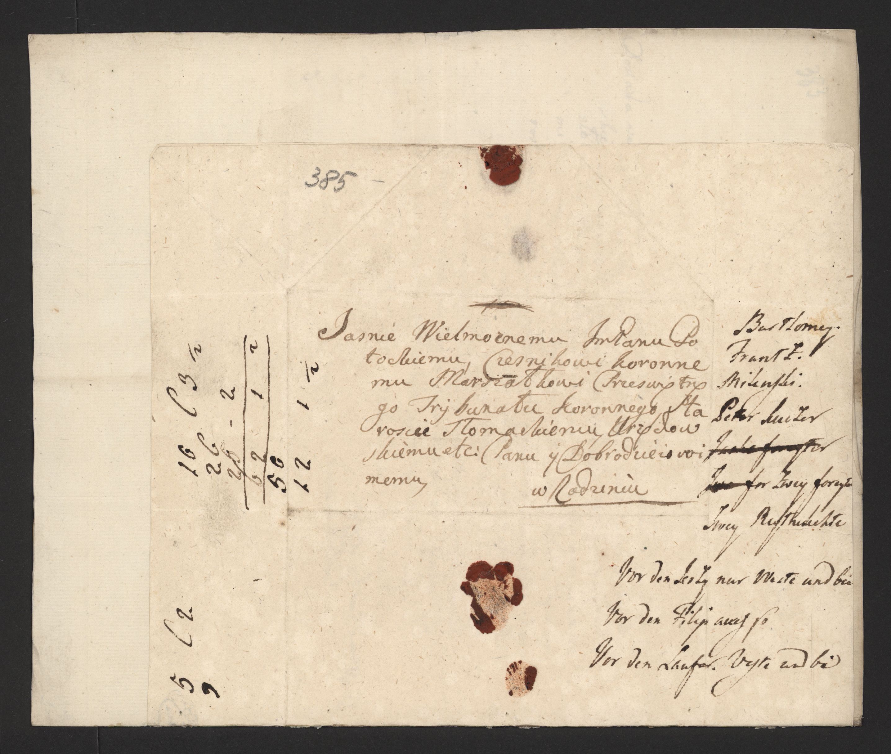 1_335_0_0_170-2_0323