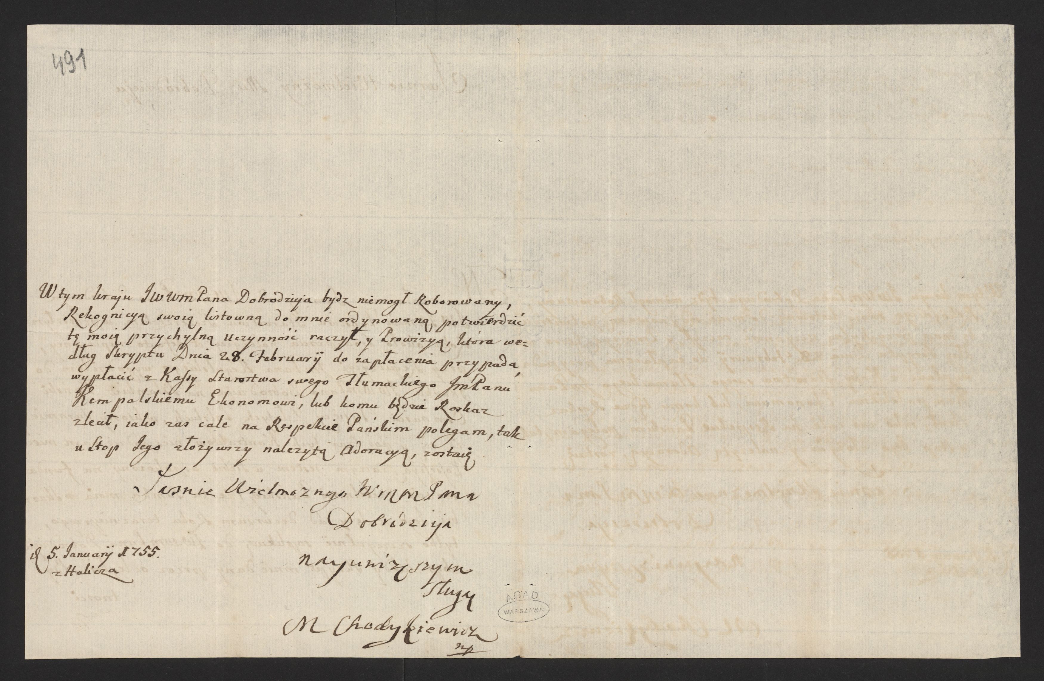 1_335_0_0_170-2_0402