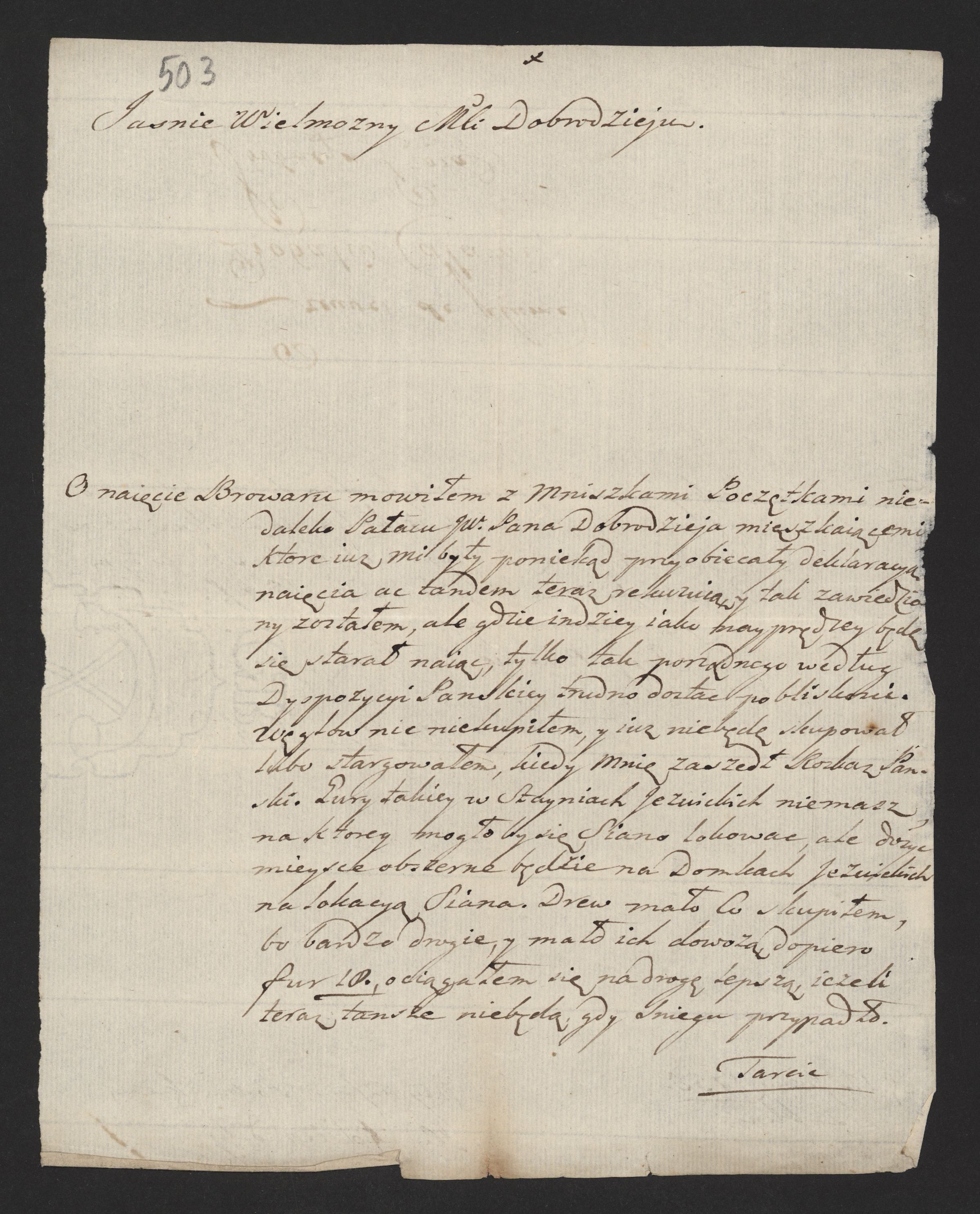 1_335_0_0_170-2_0412