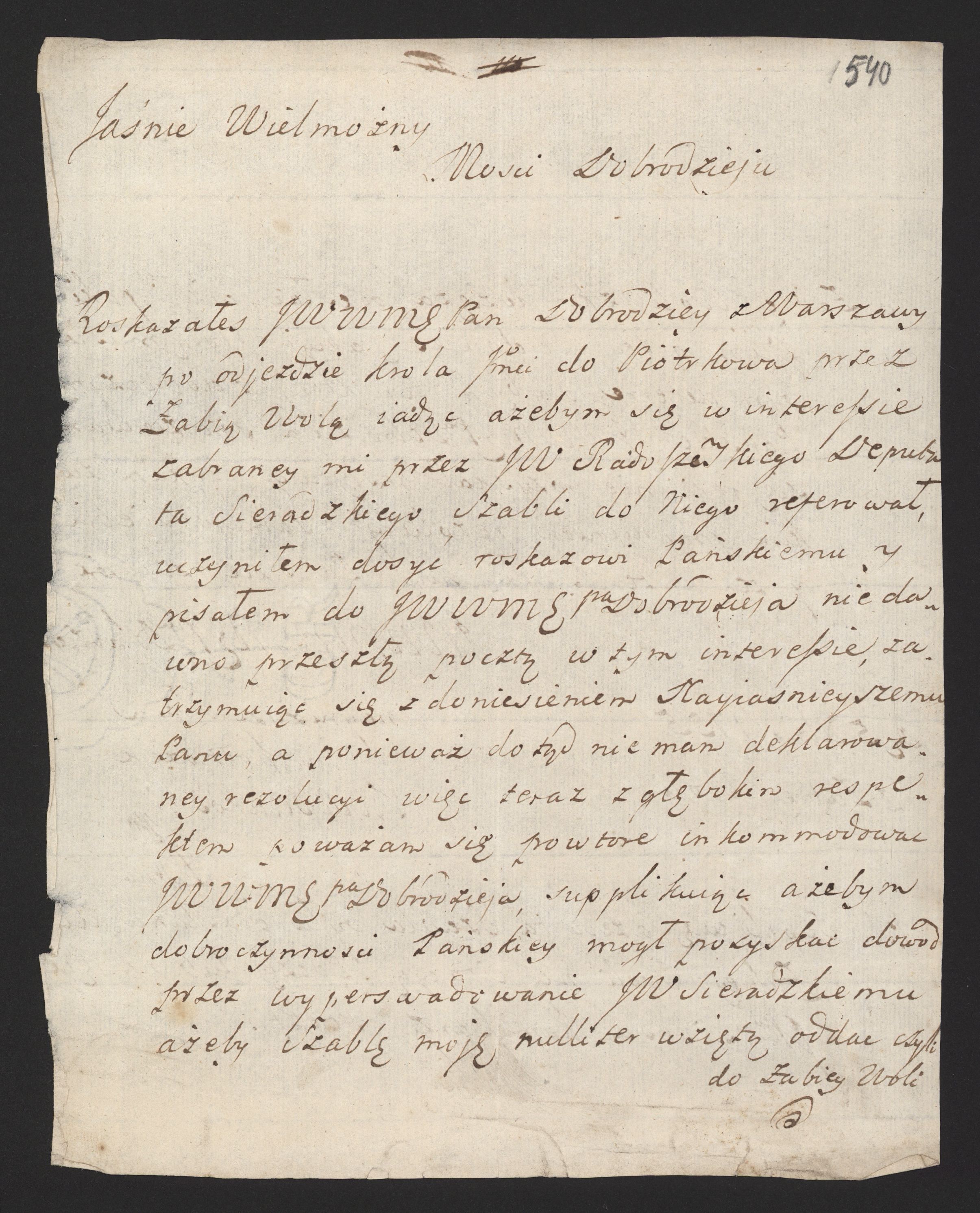 1_335_0_0_170-2_0445