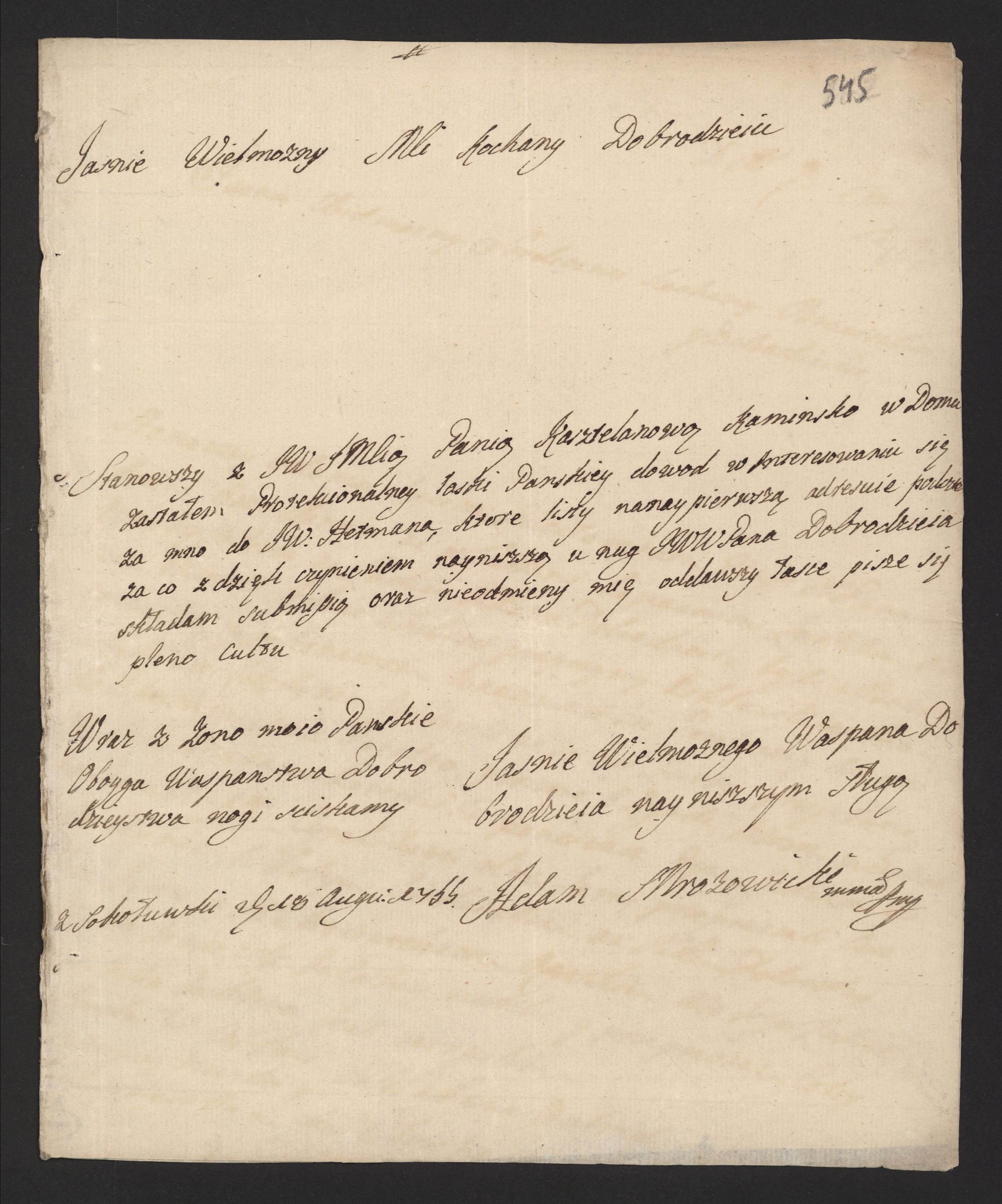 1_335_0_0_170-2_0450