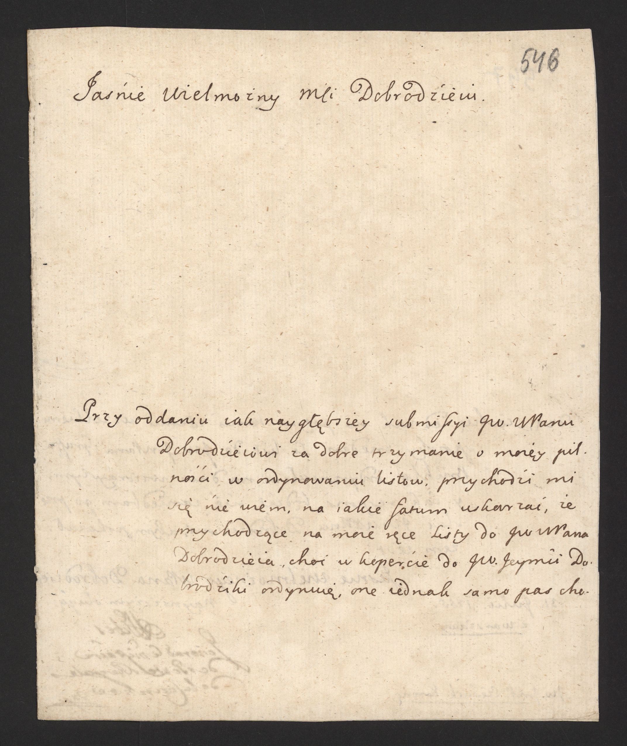 1_335_0_0_170-2_0451