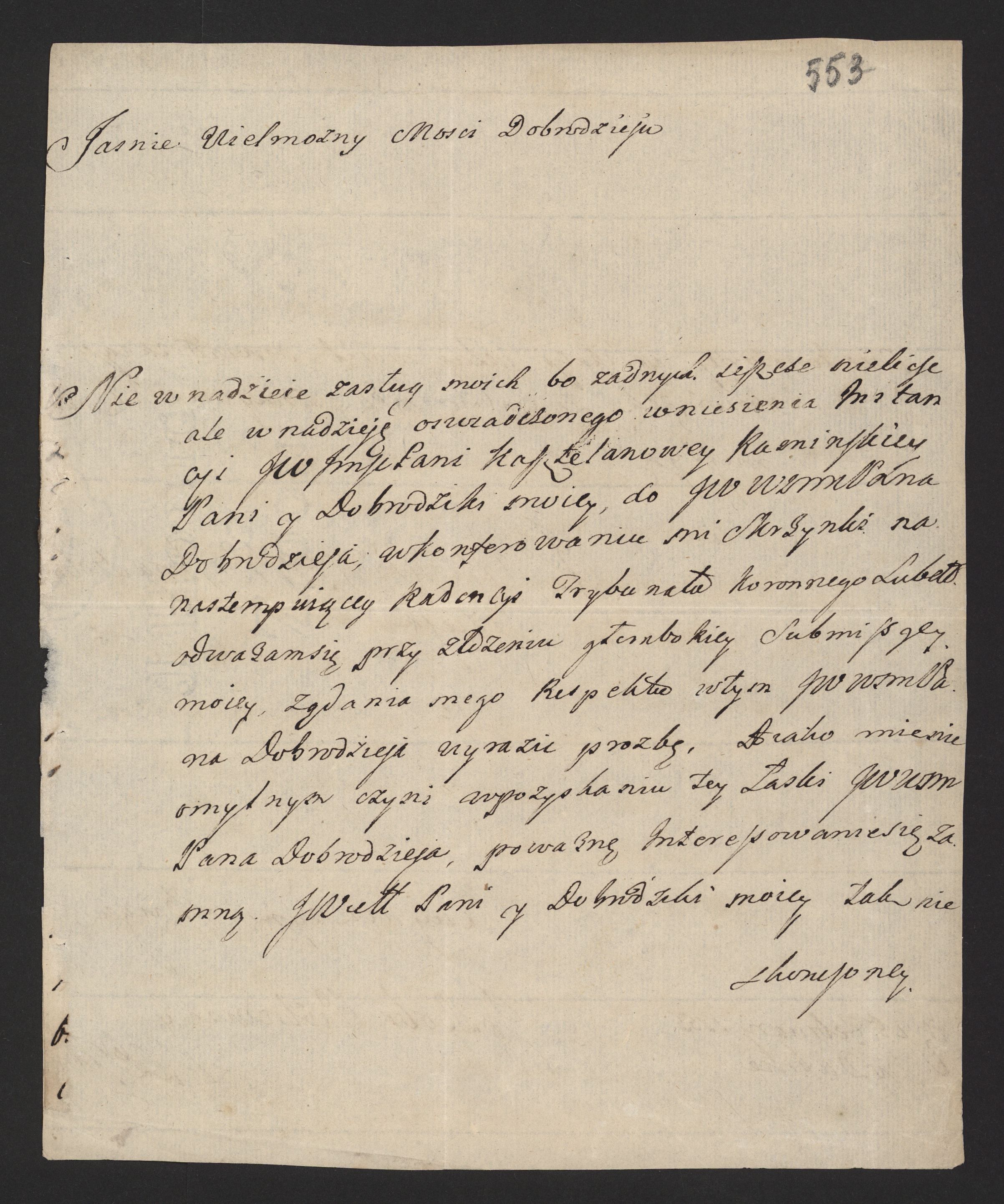 1_335_0_0_170-2_0458