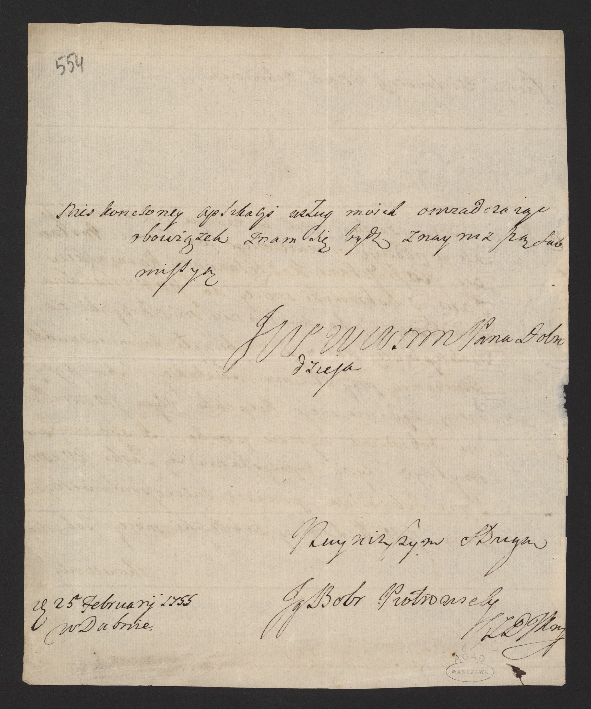 1_335_0_0_170-2_0459