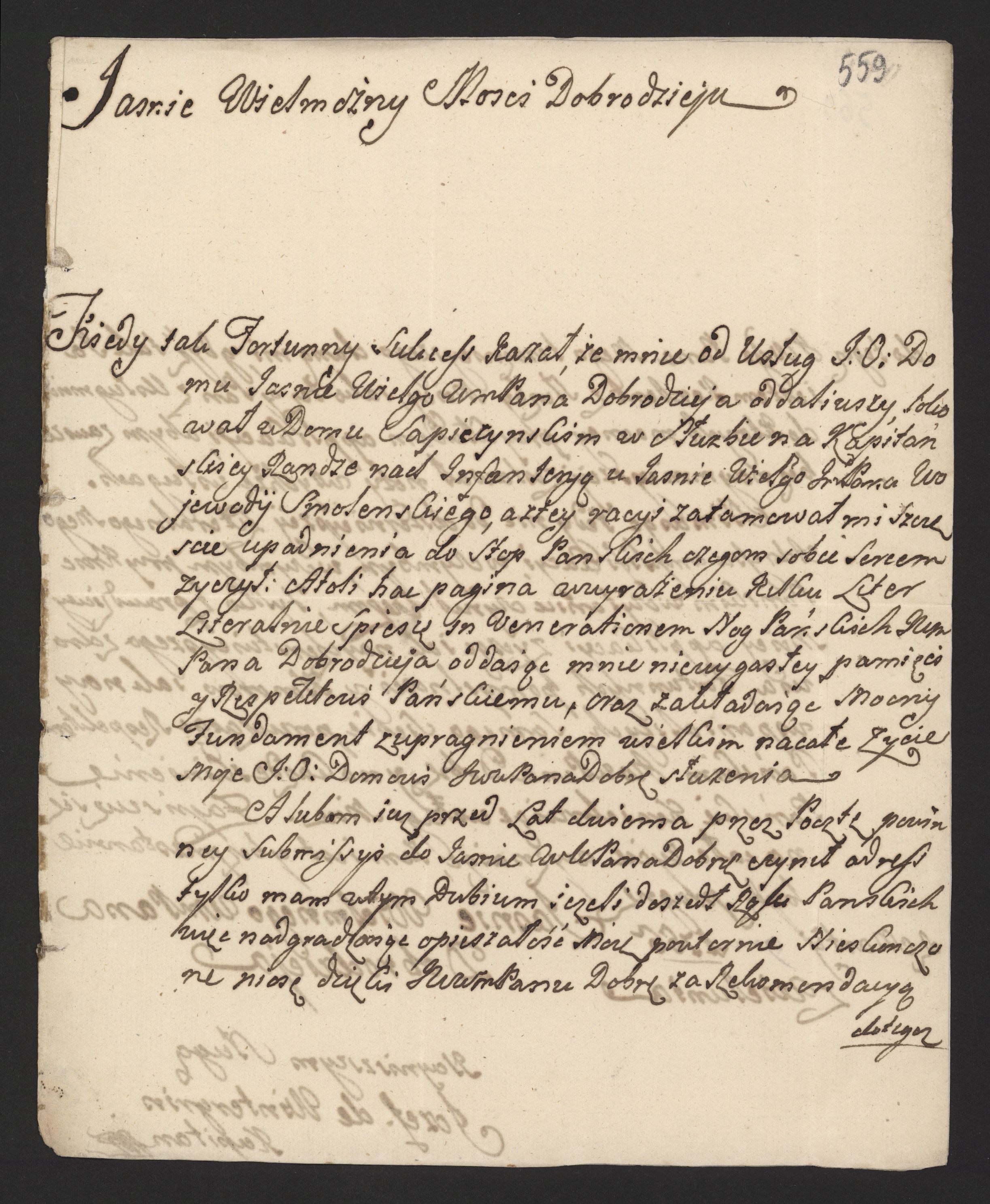 1_335_0_0_170-2_0464