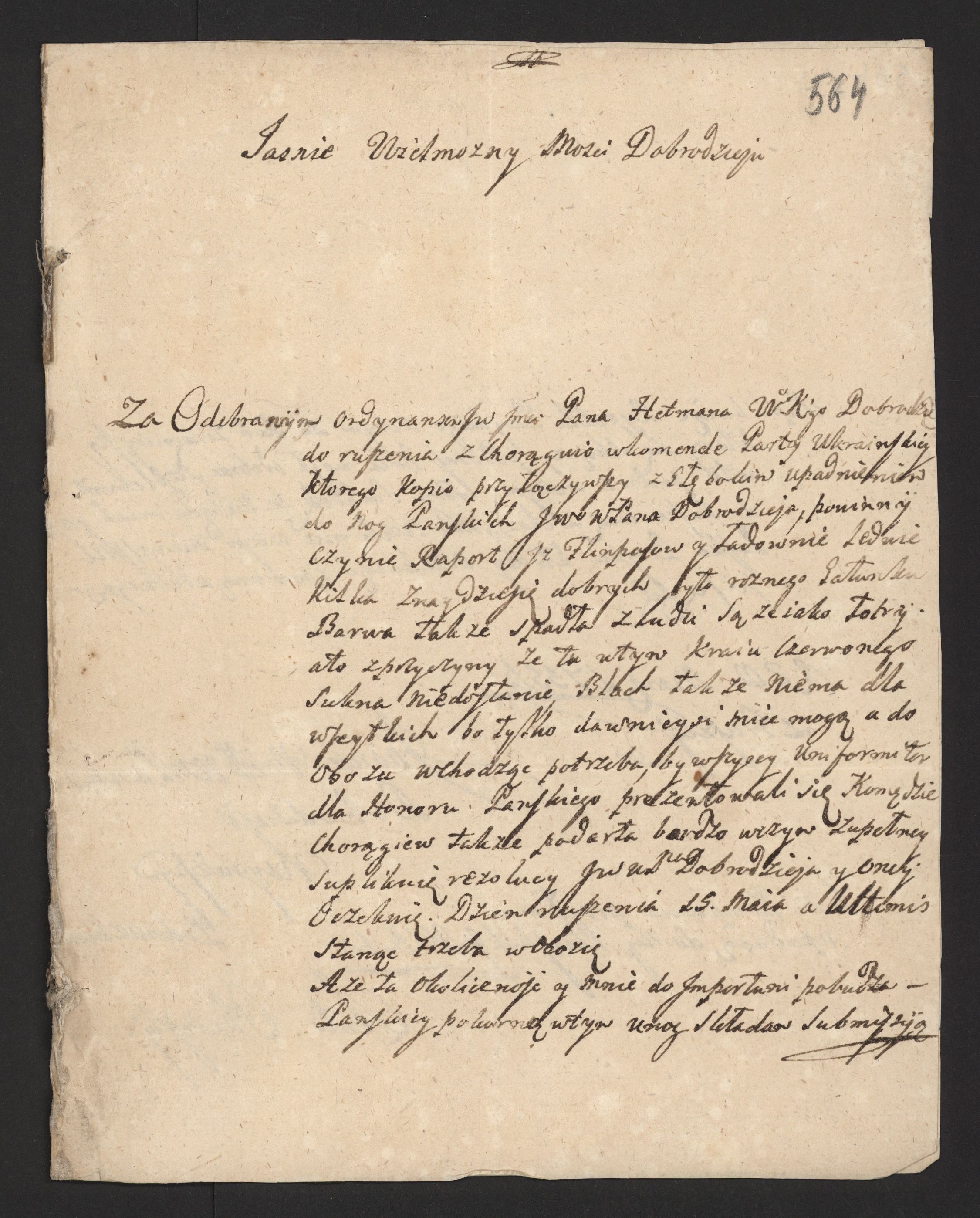 1_335_0_0_170-2_0469