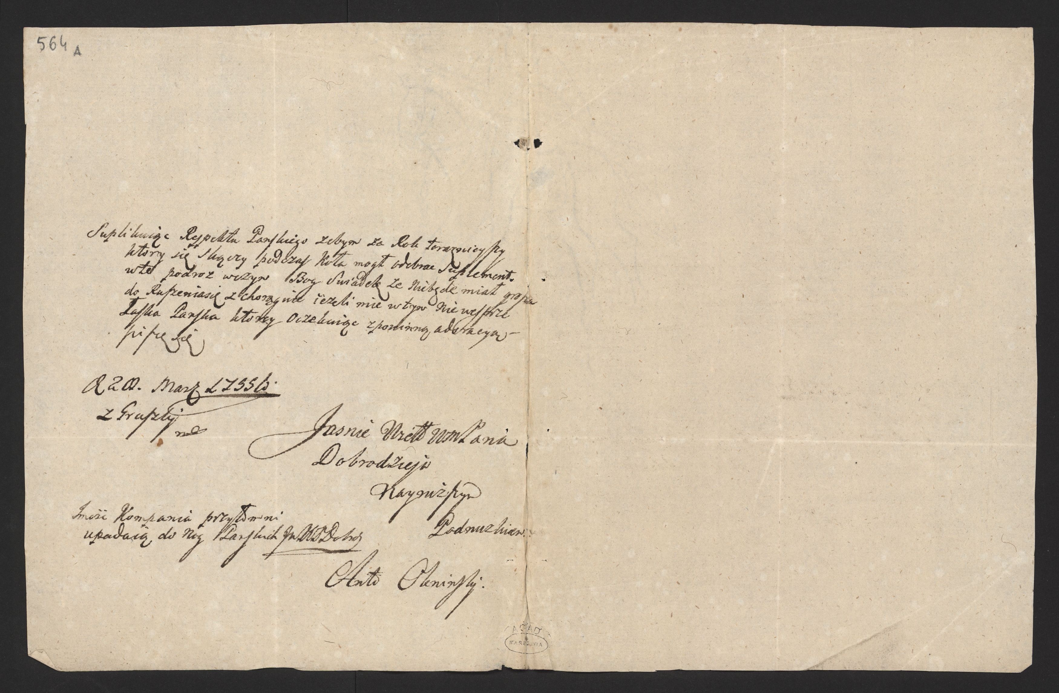 1_335_0_0_170-2_0470