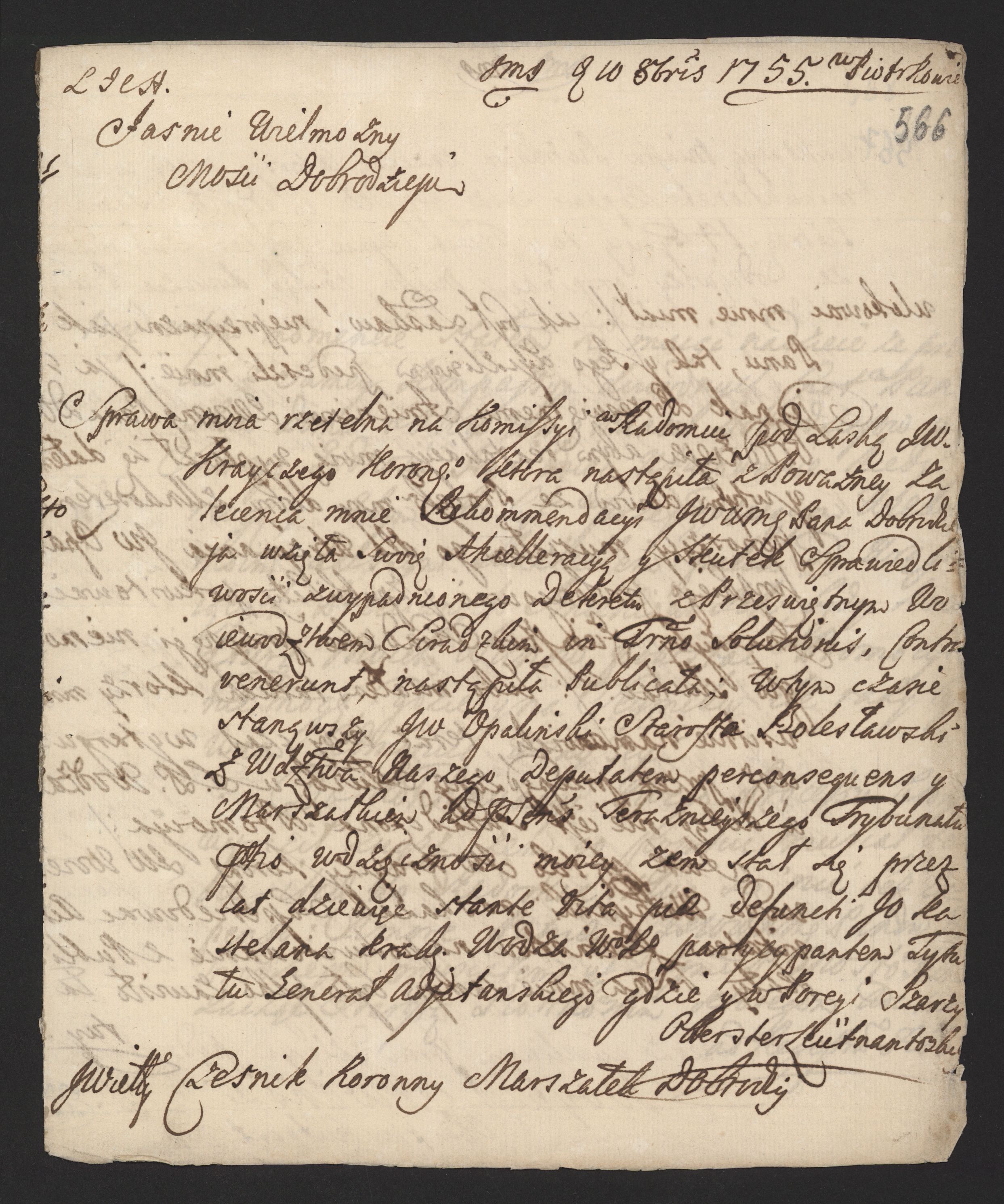 1_335_0_0_170-2_0472