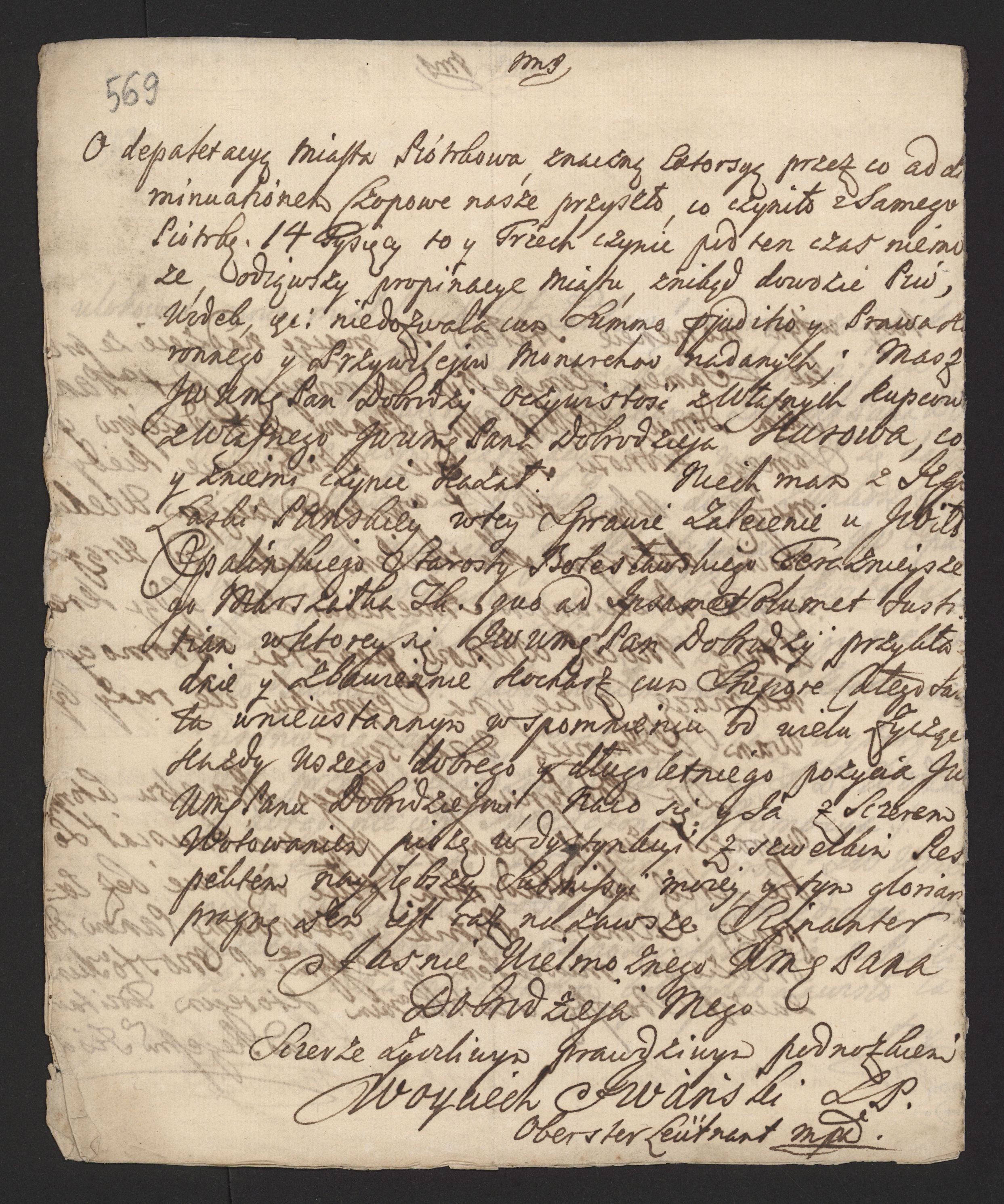 1_335_0_0_170-2_0474