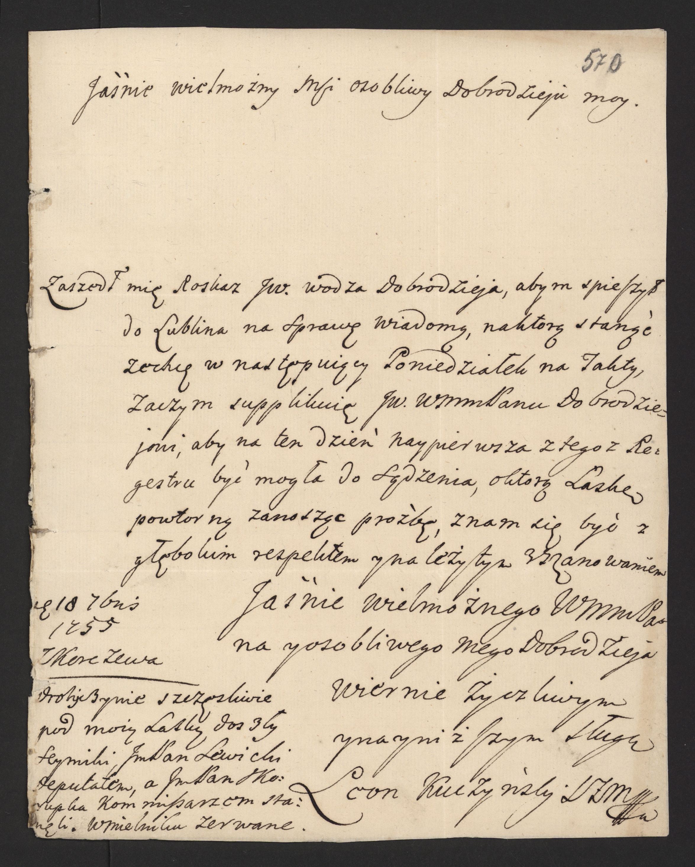 1_335_0_0_170-2_0475