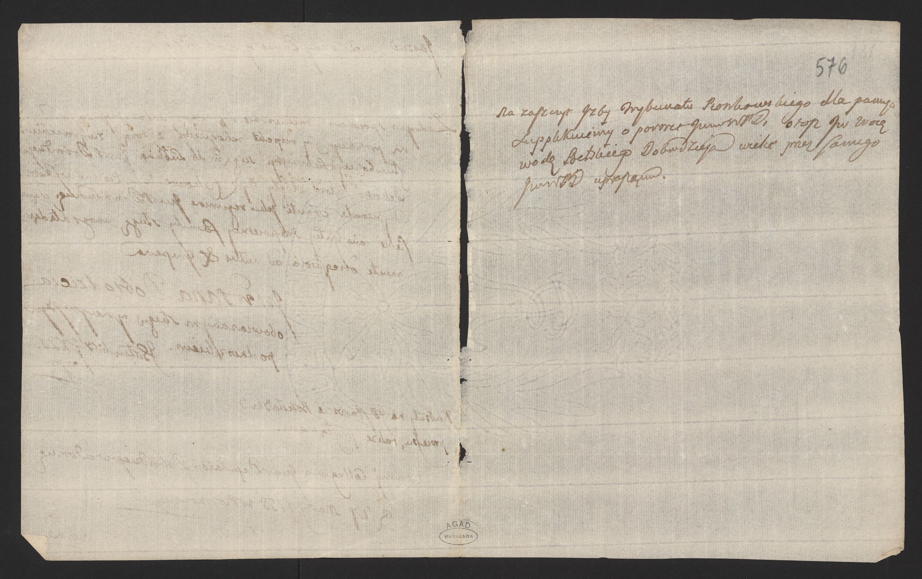 1_335_0_0_170-2_0480