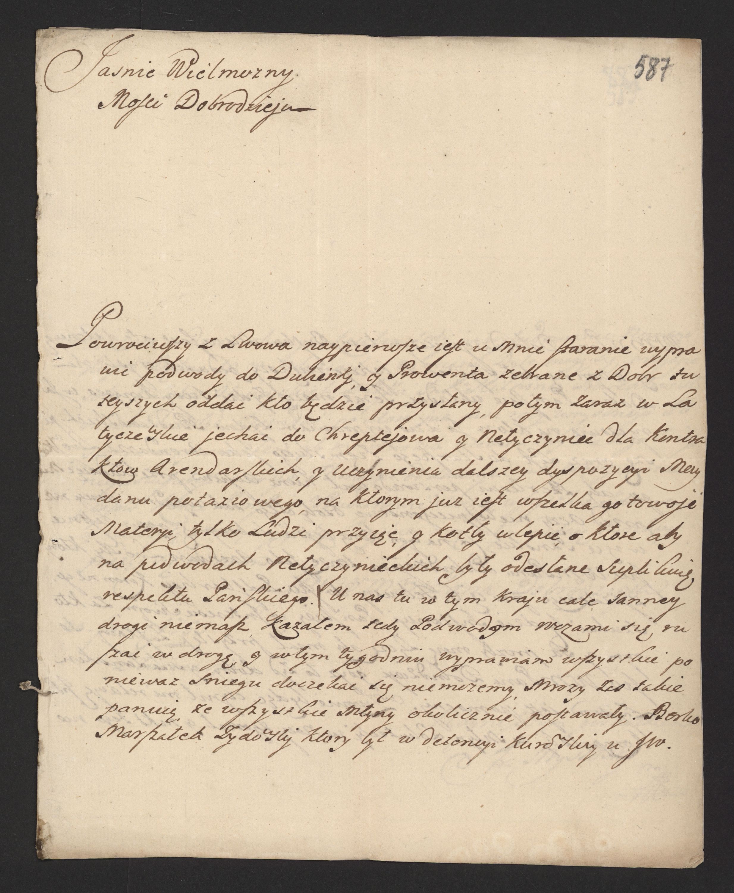 1_335_0_0_170-2_0489