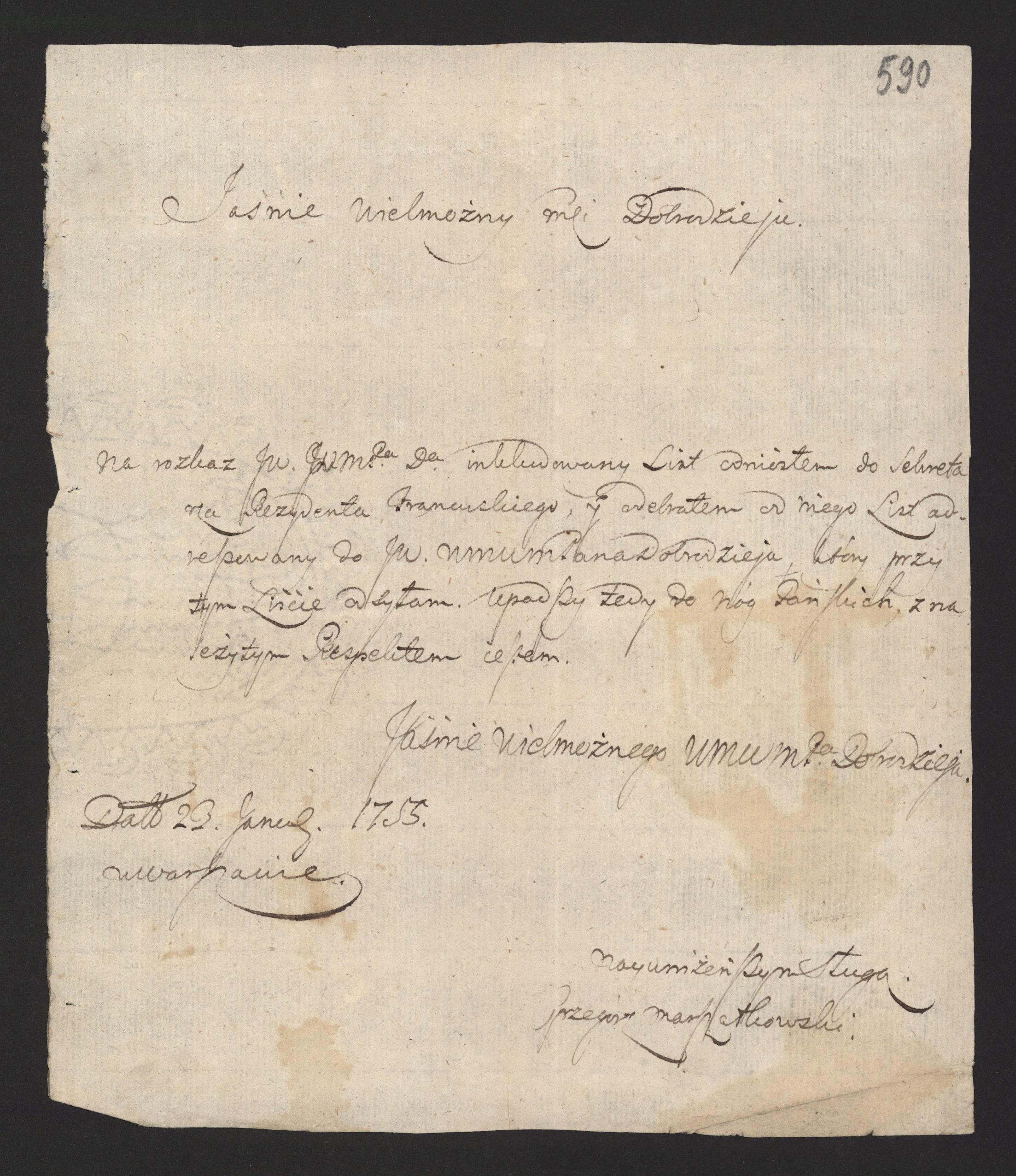 1_335_0_0_170-2_0491