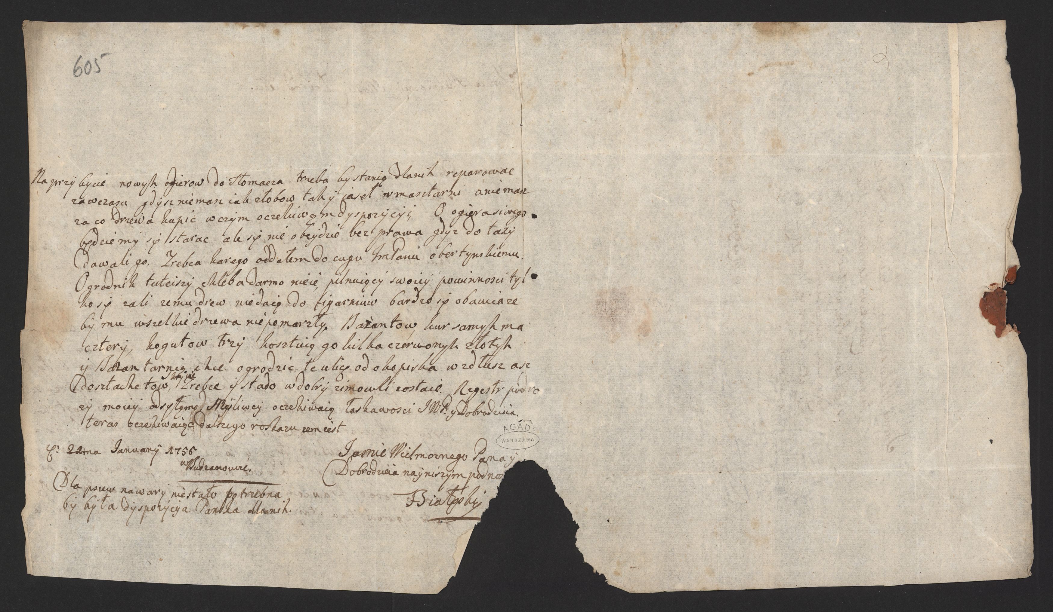 1_335_0_0_170-2_0505