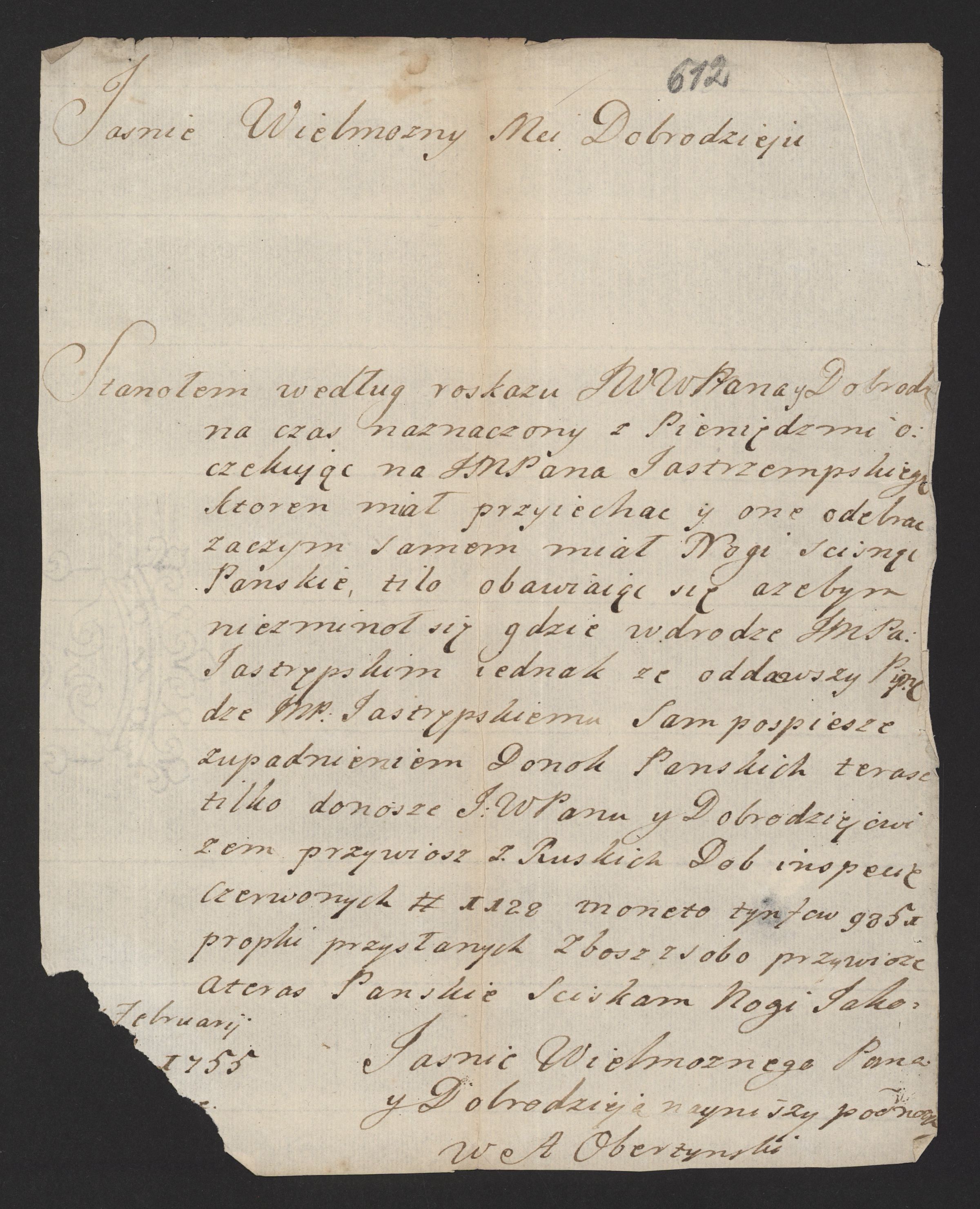 1_335_0_0_170-2_0511