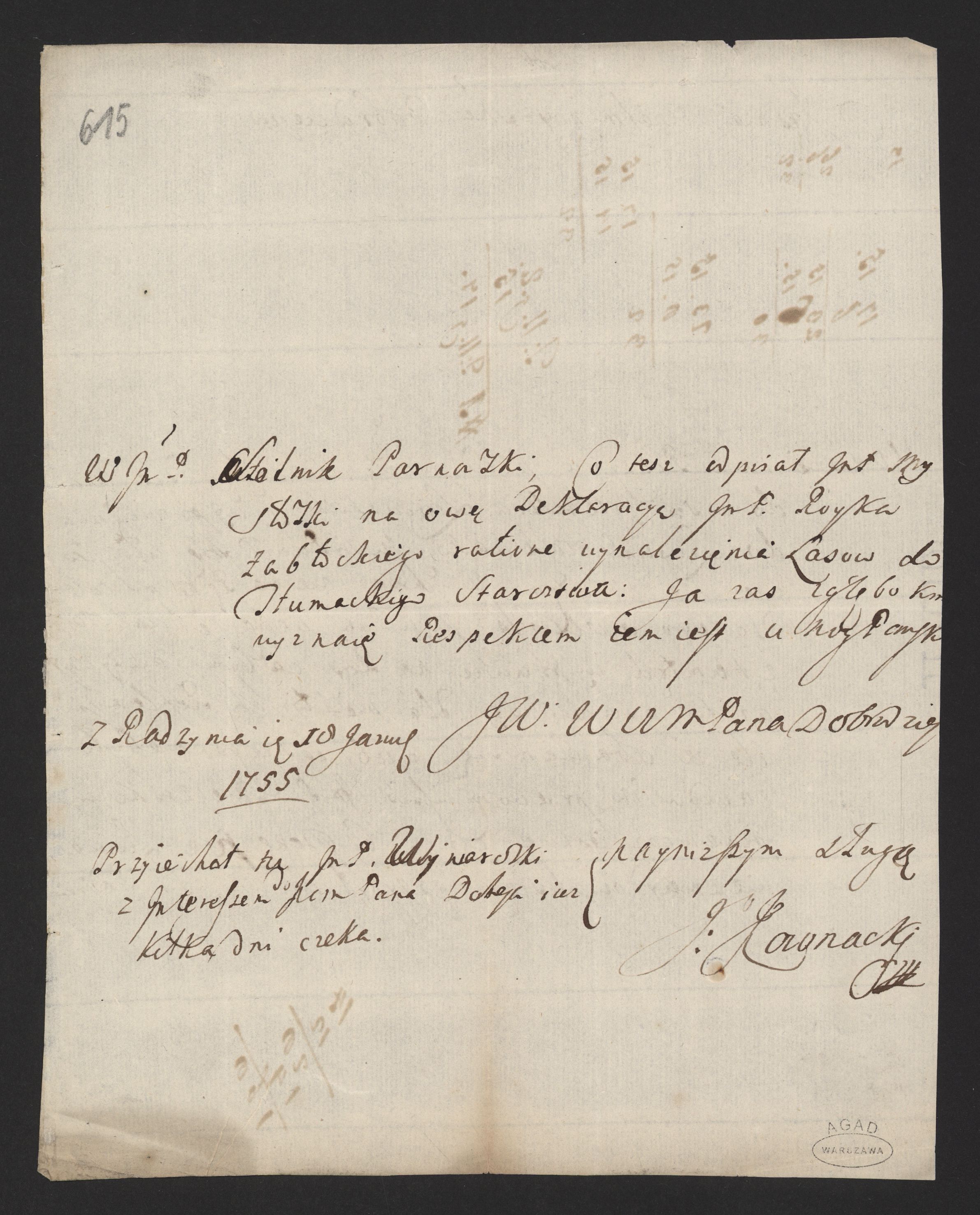 1_335_0_0_170-2_0514