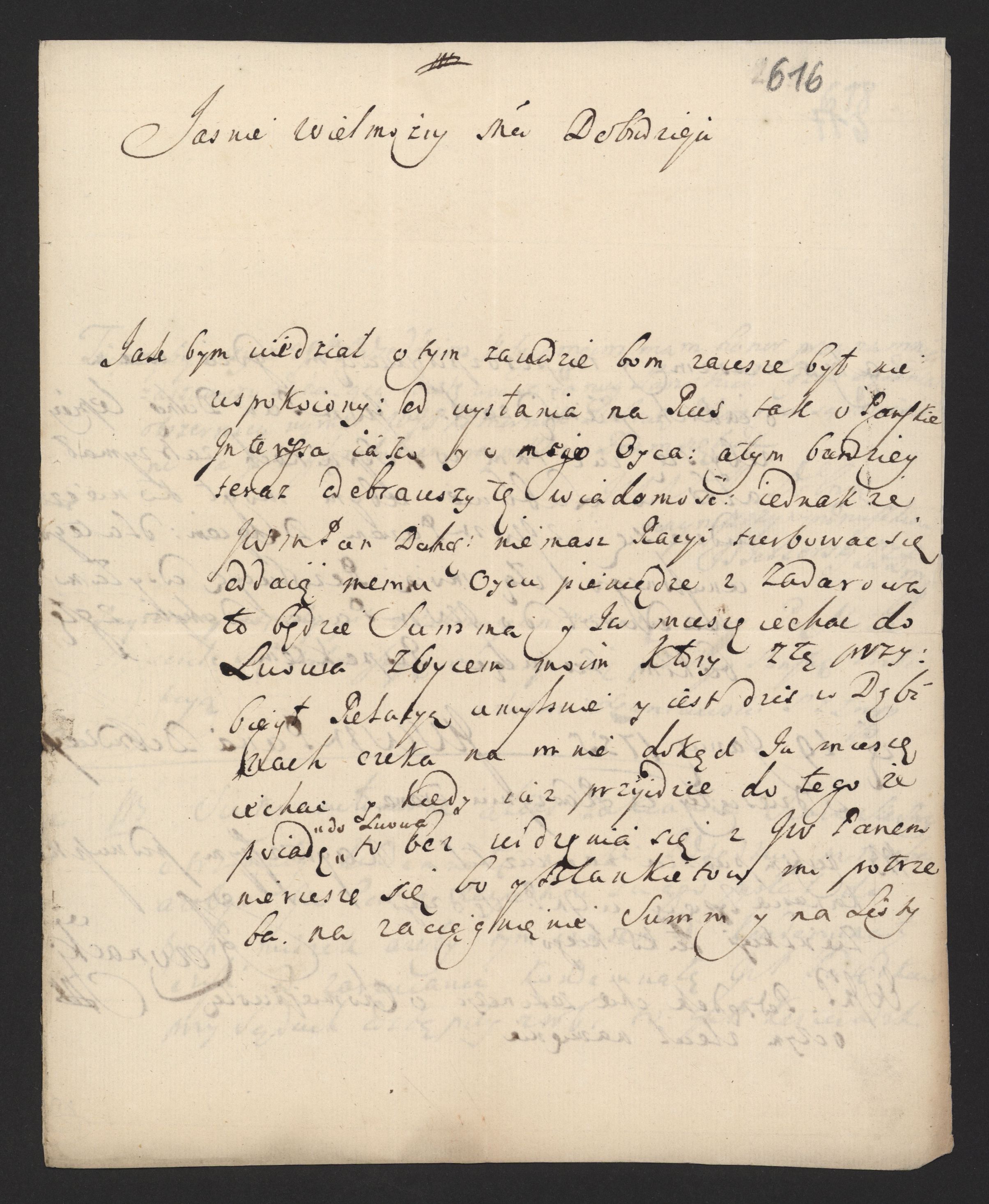 1_335_0_0_170-2_0515