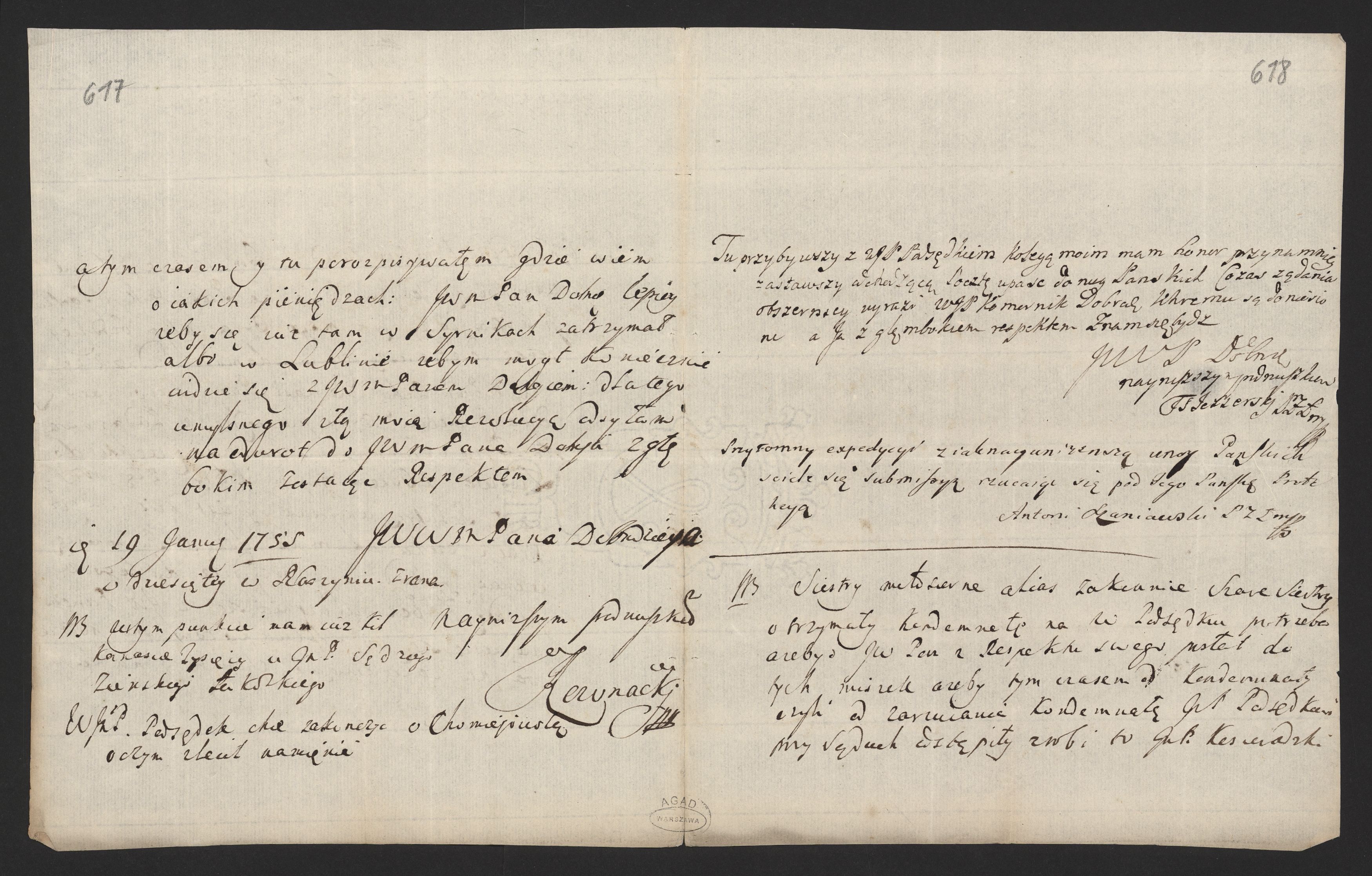 1_335_0_0_170-2_0516