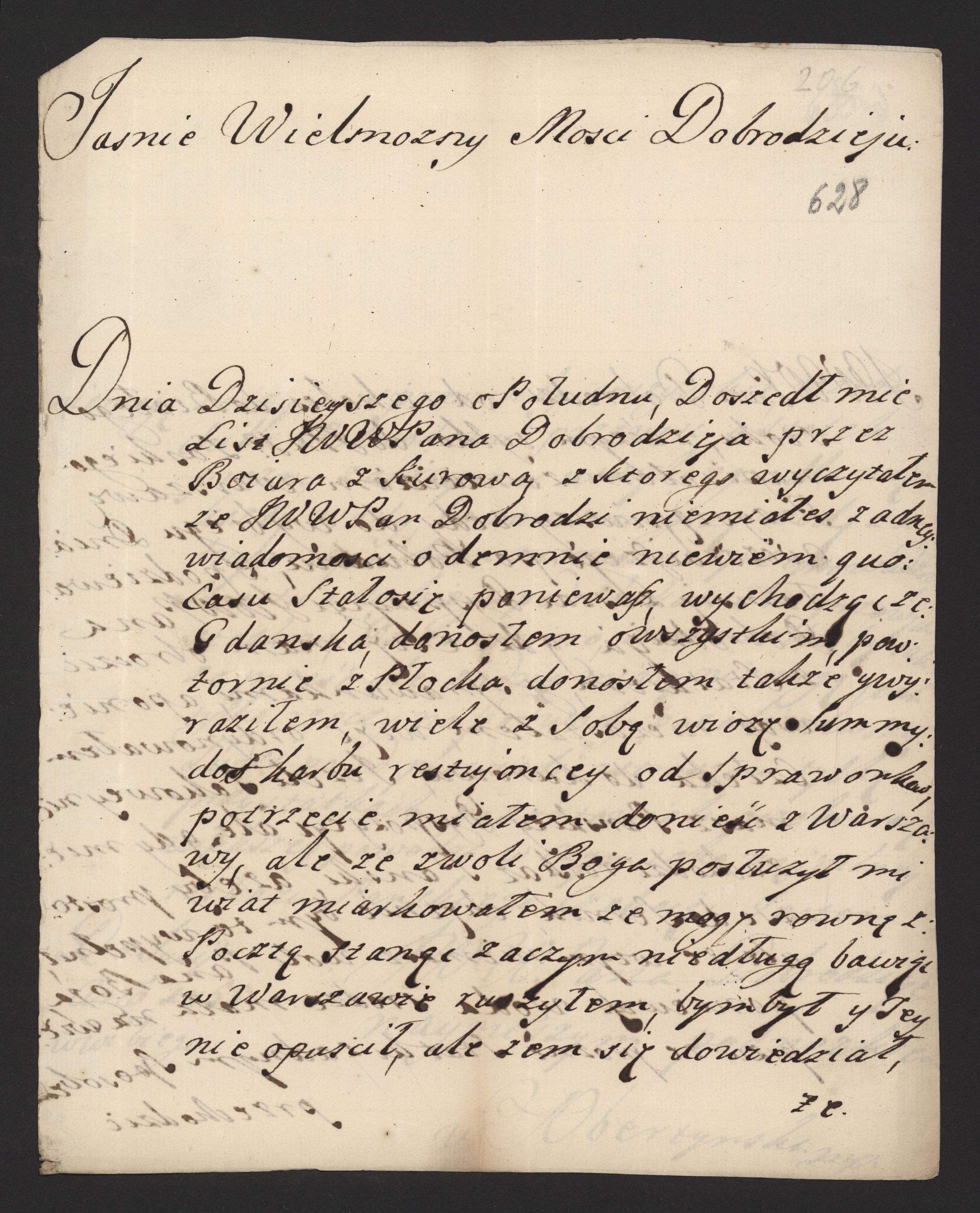 1_335_0_0_170-2_0524