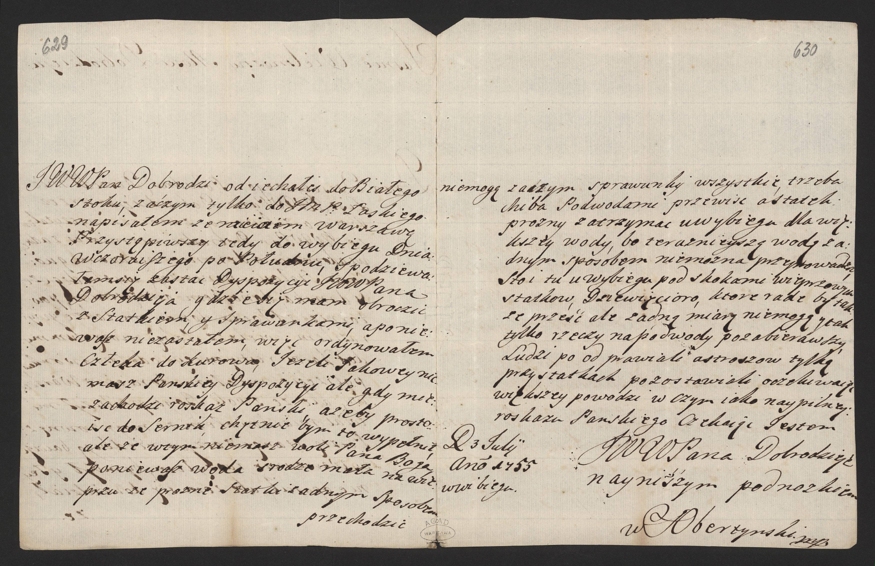 1_335_0_0_170-2_0525