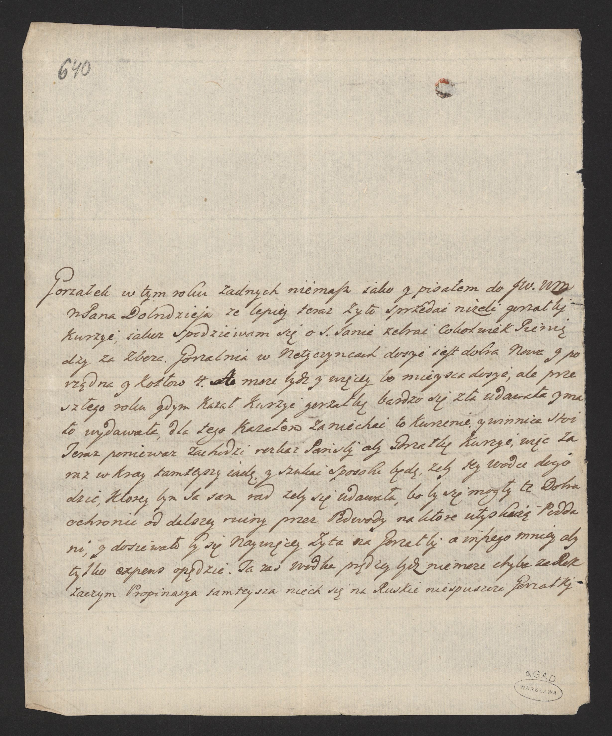 1_335_0_0_170-2_0534