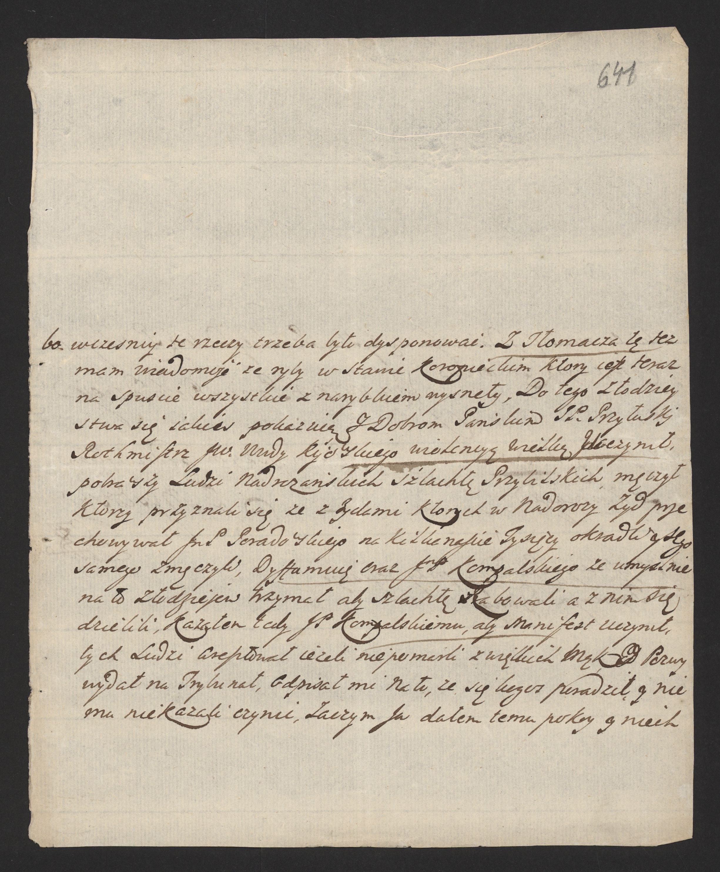 1_335_0_0_170-2_0535