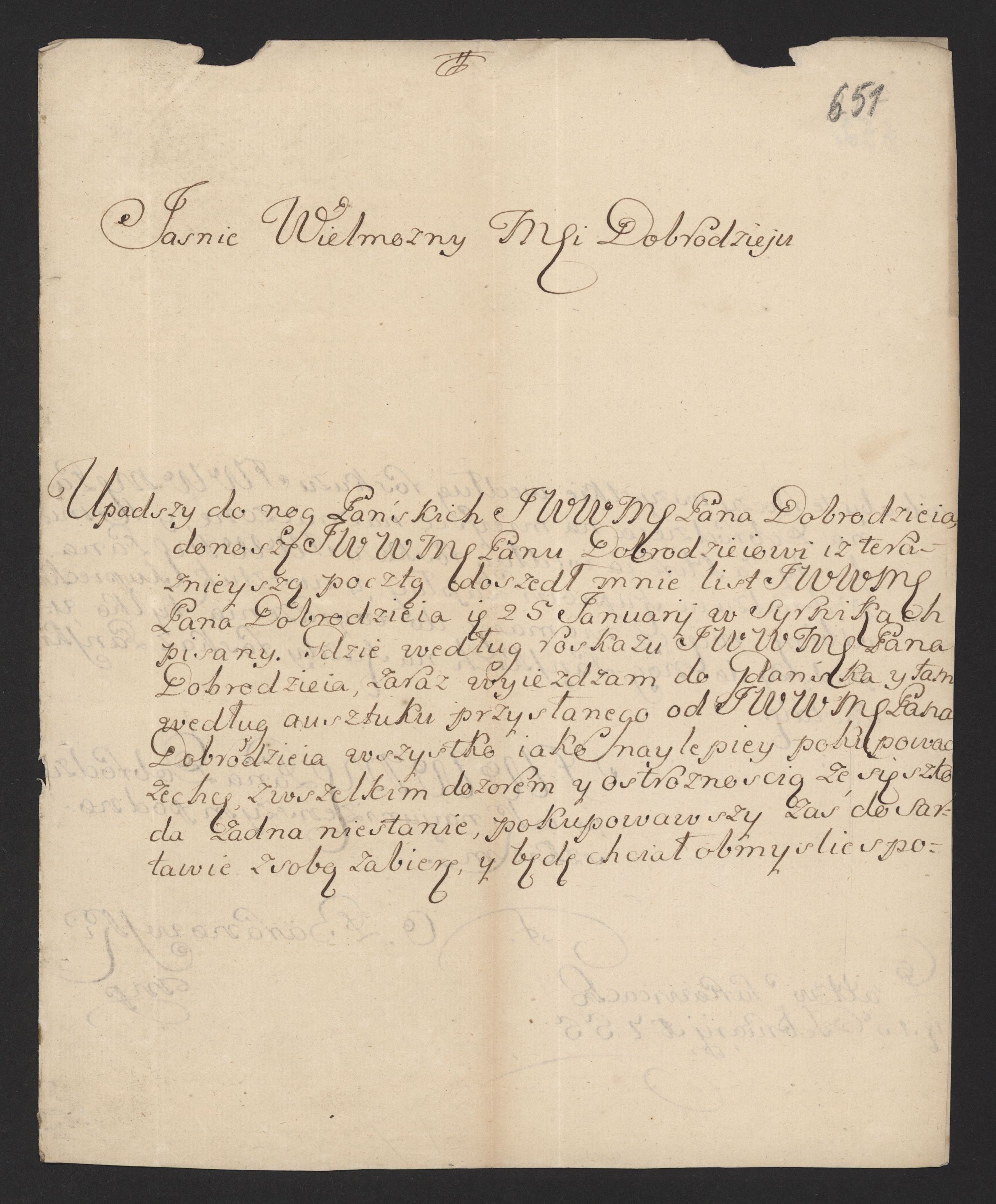 1_335_0_0_170-2_0543