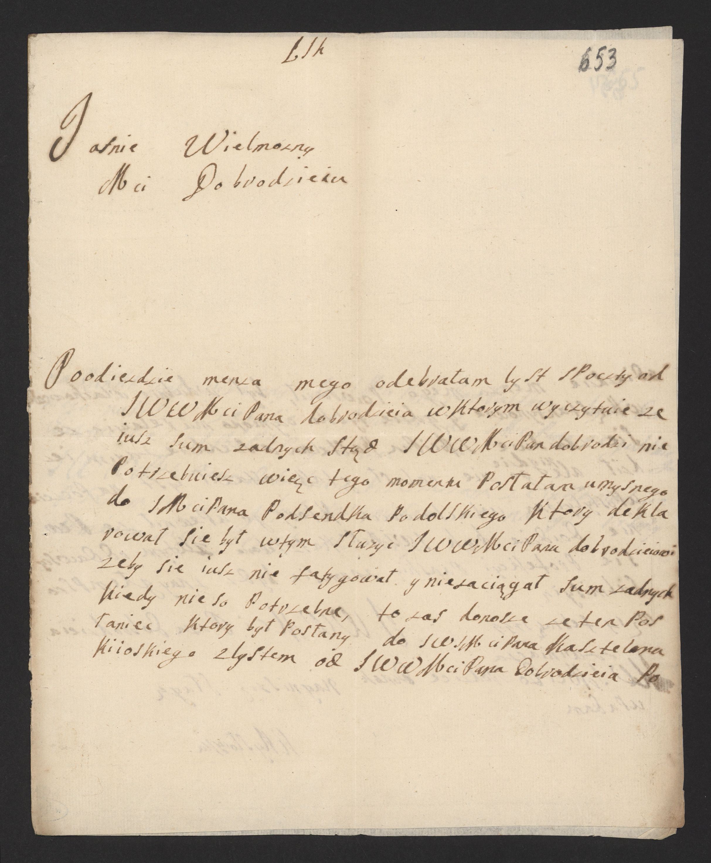 1_335_0_0_170-2_0545