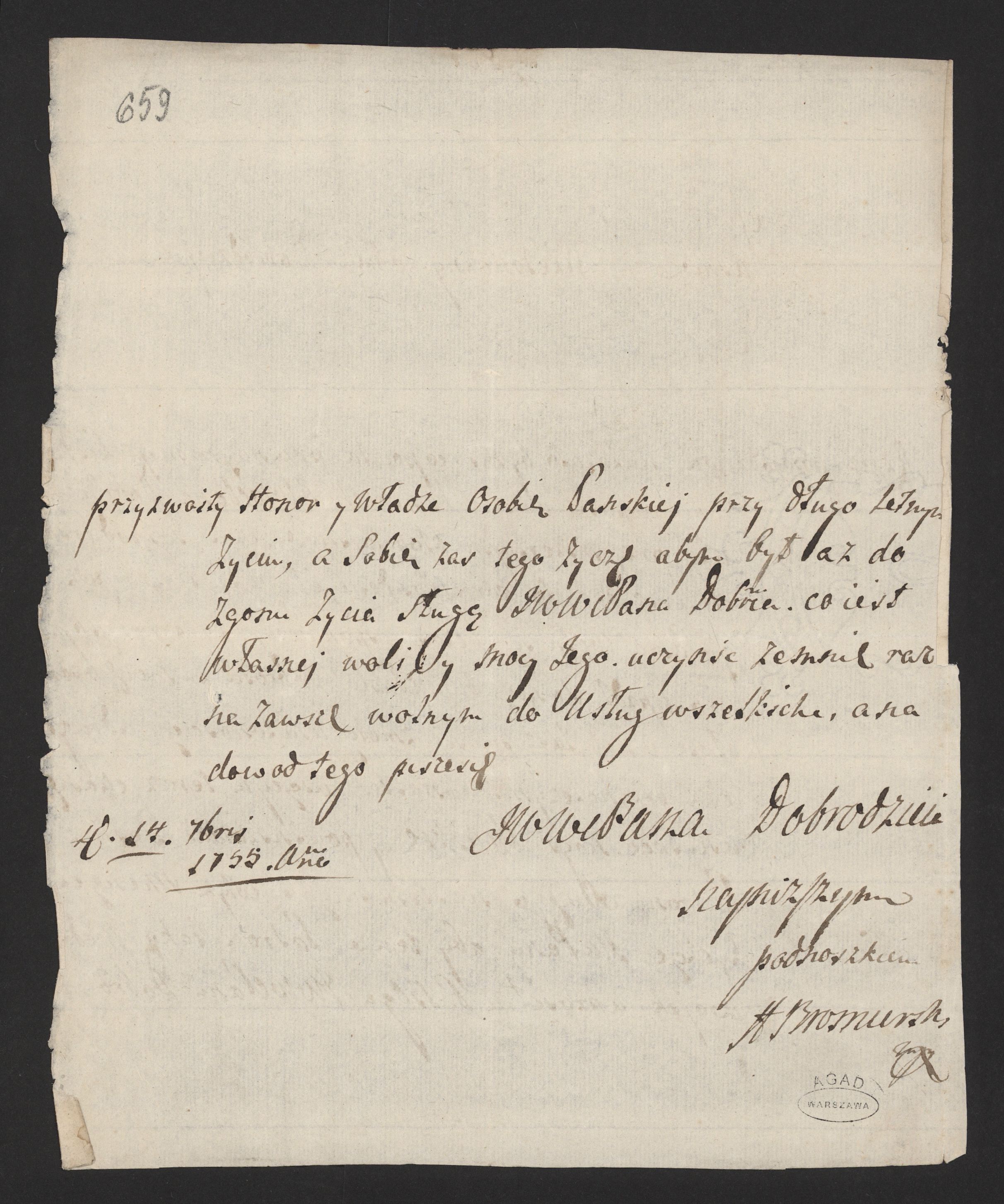 1_335_0_0_170-2_0550