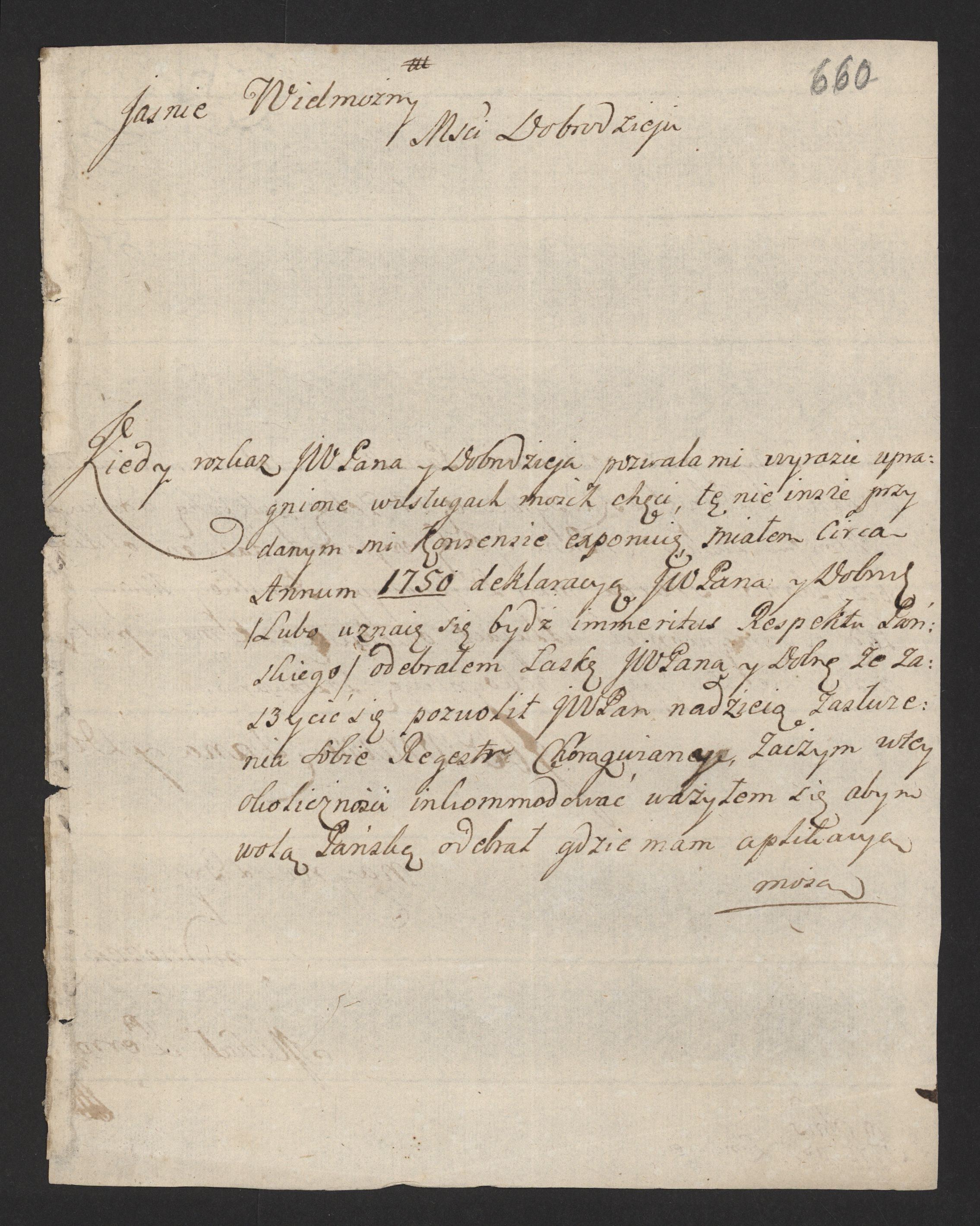 1_335_0_0_170-2_0551